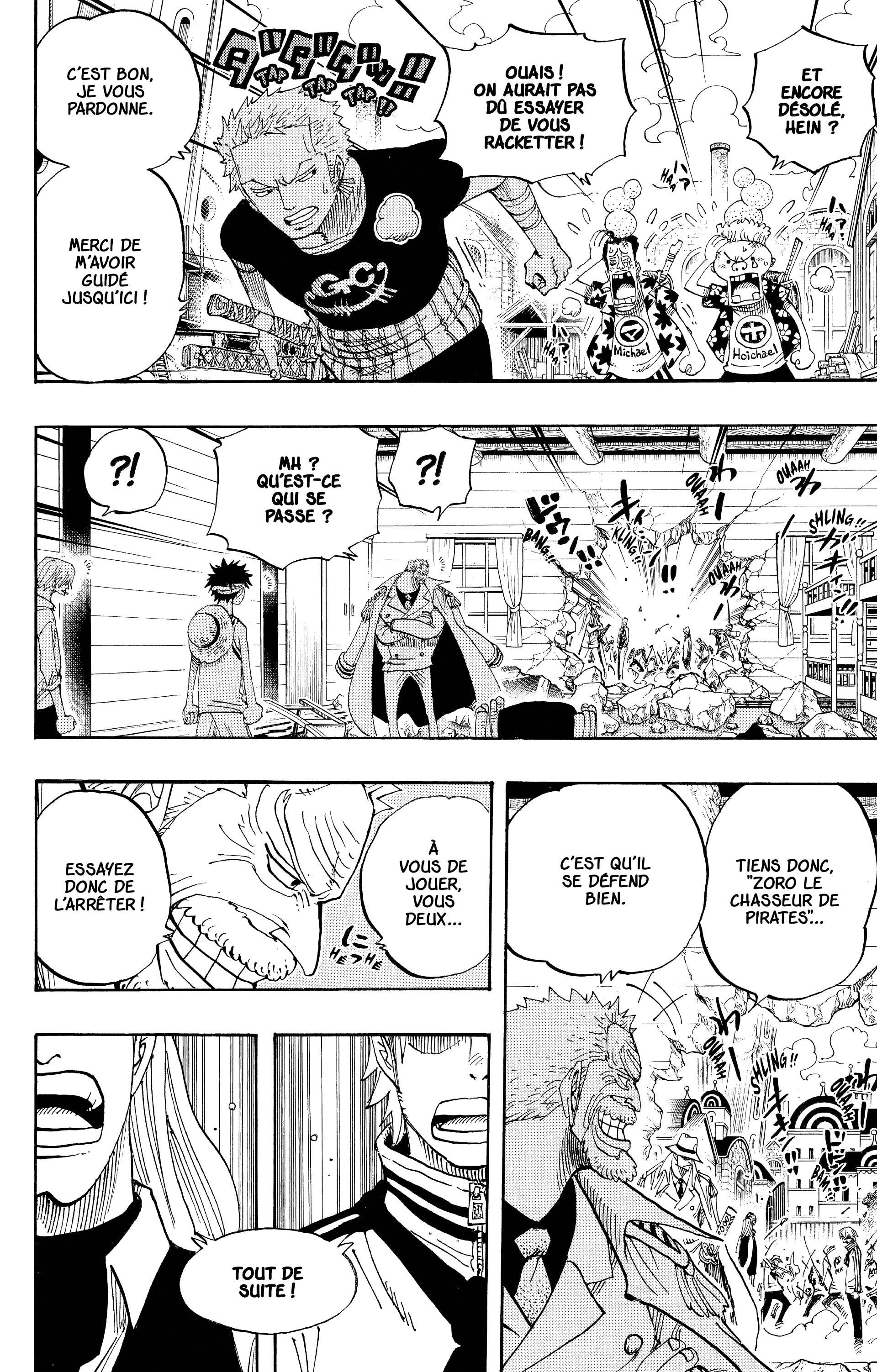 Chapter Image 260