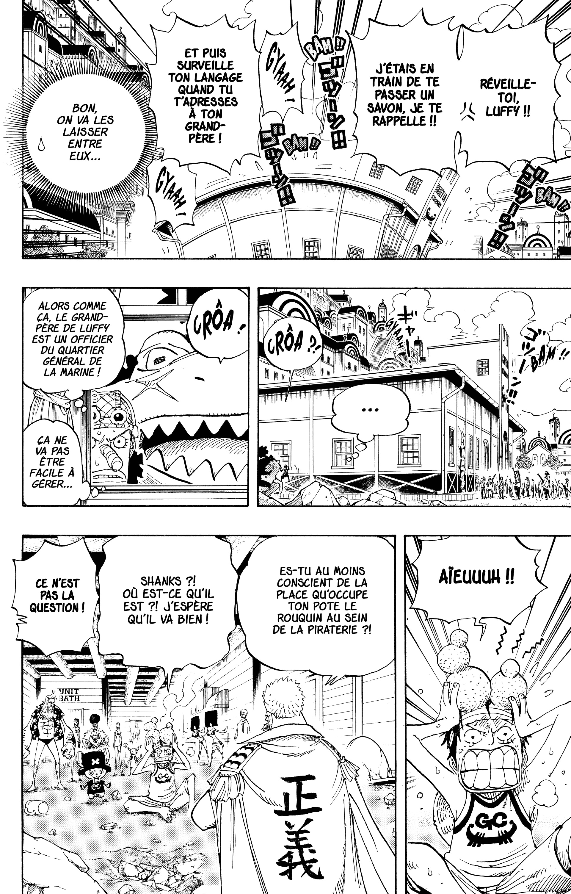 Chapter Image 186