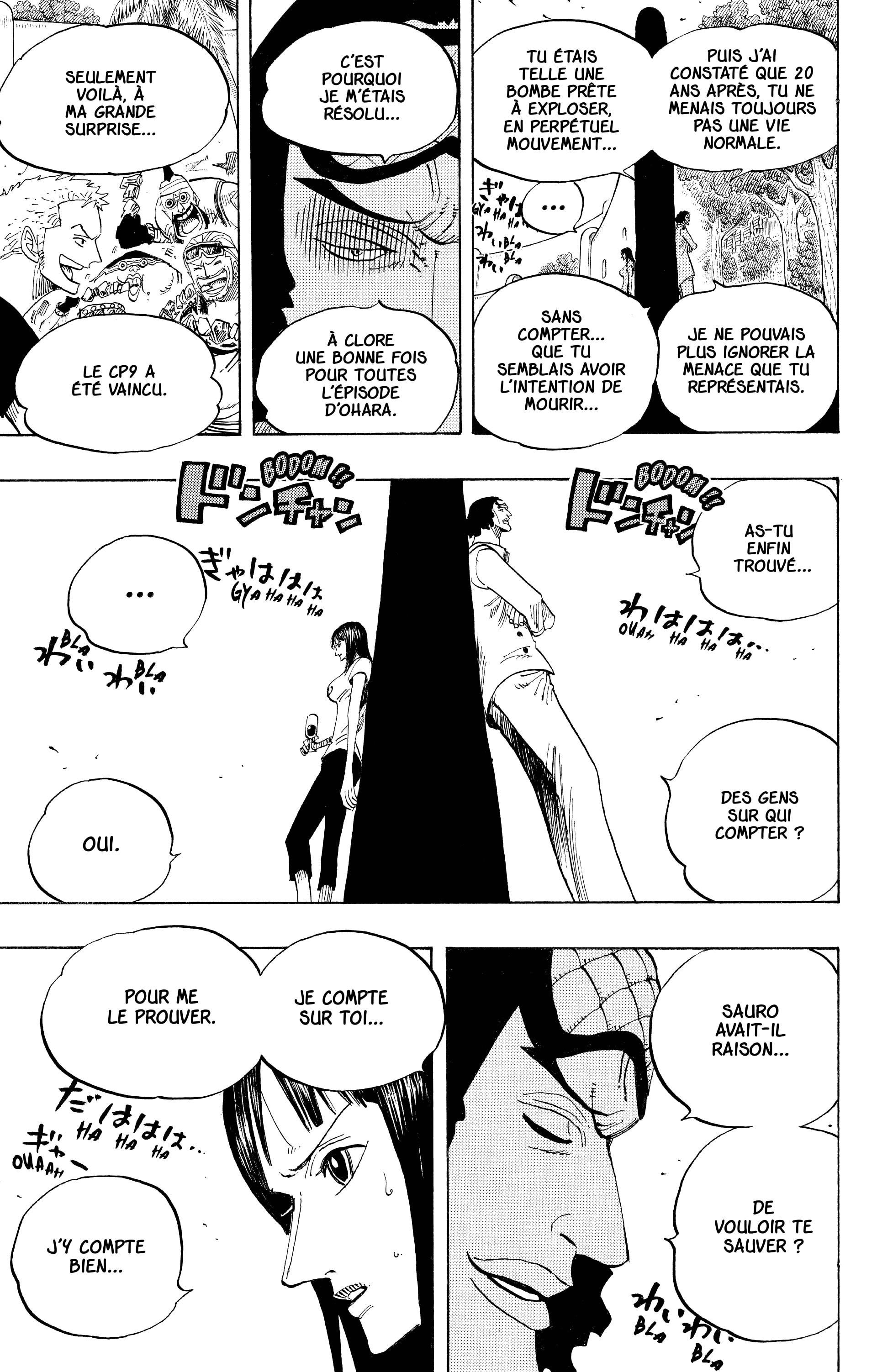 Chapter Image 556