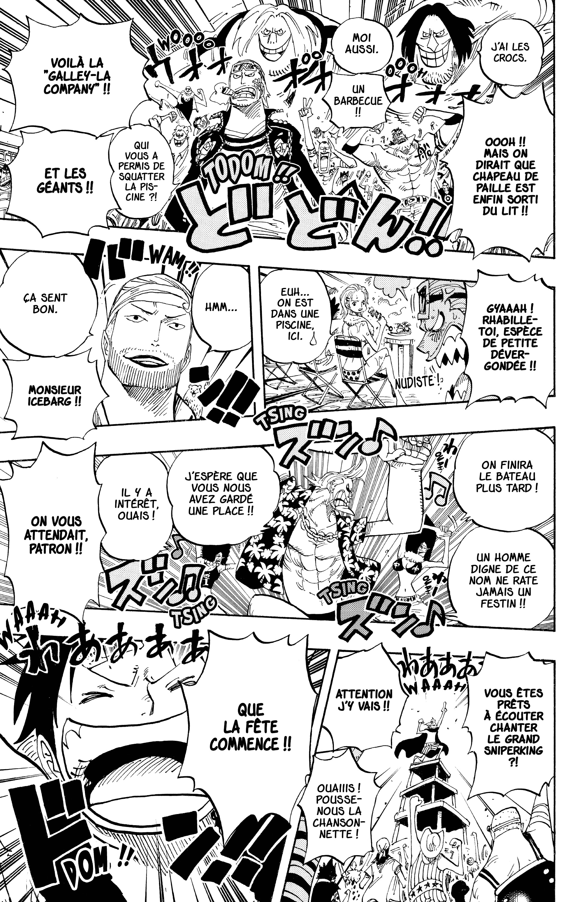Chapter Image 445