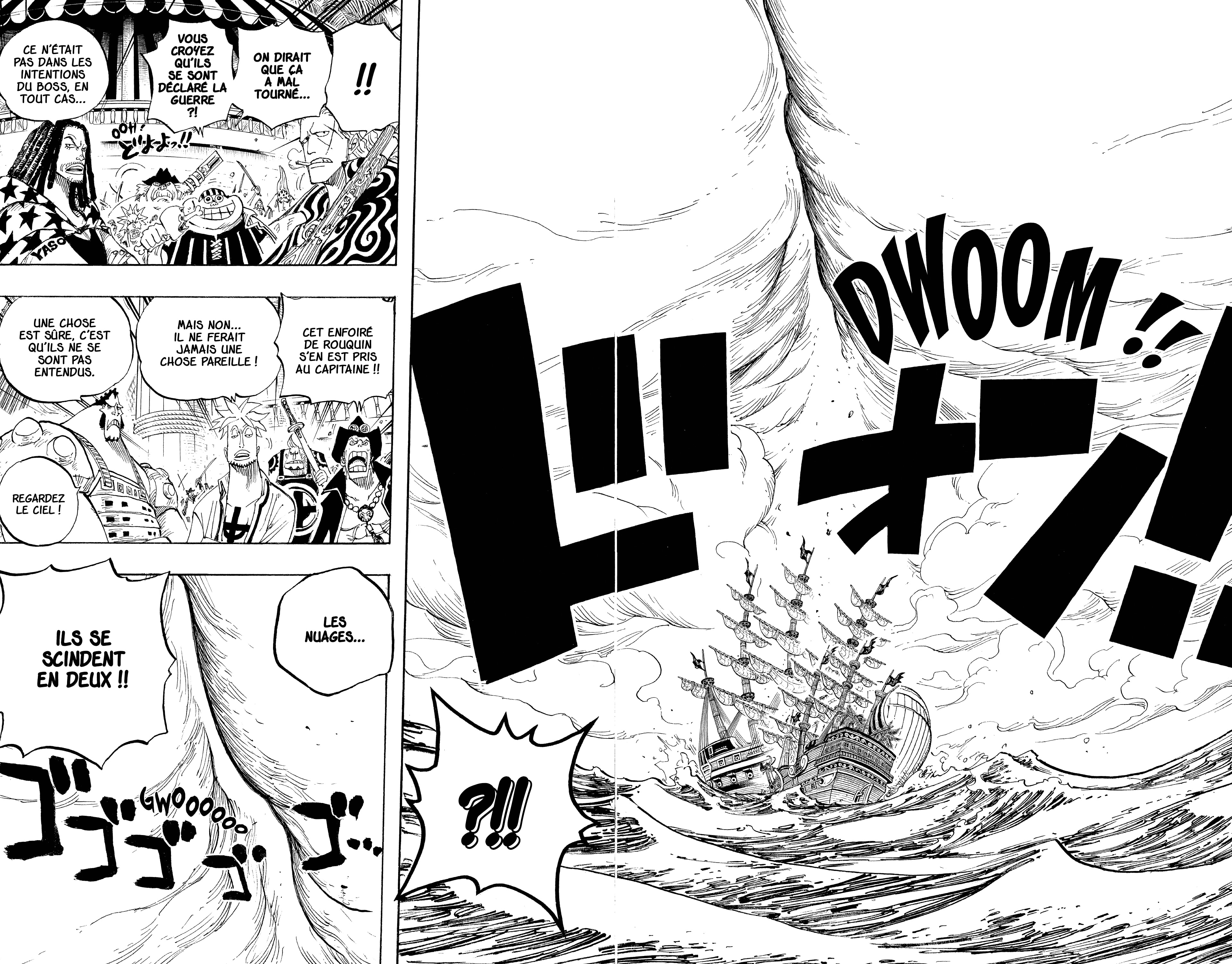 Chapter Image 519