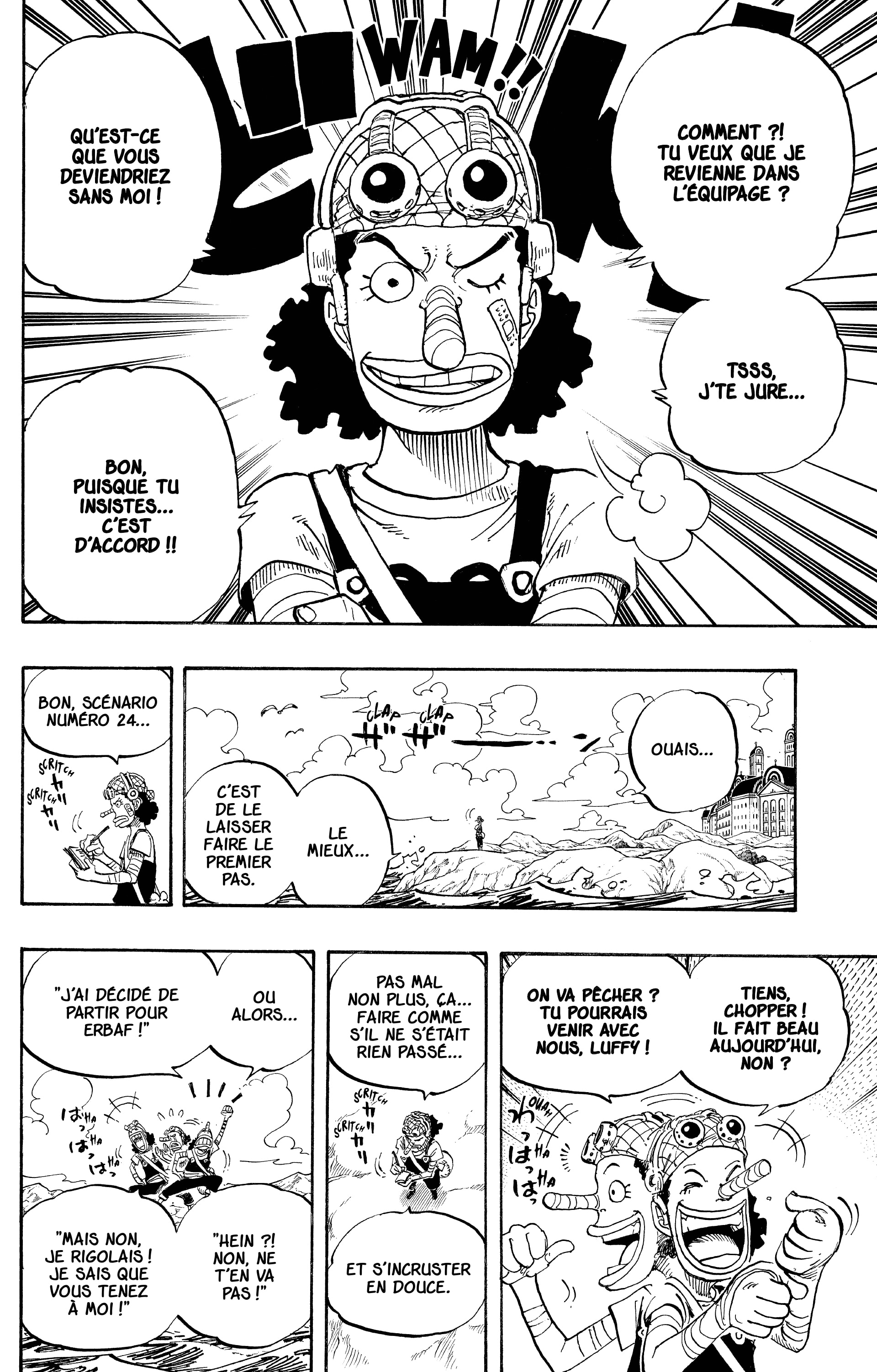 Chapter Image 260