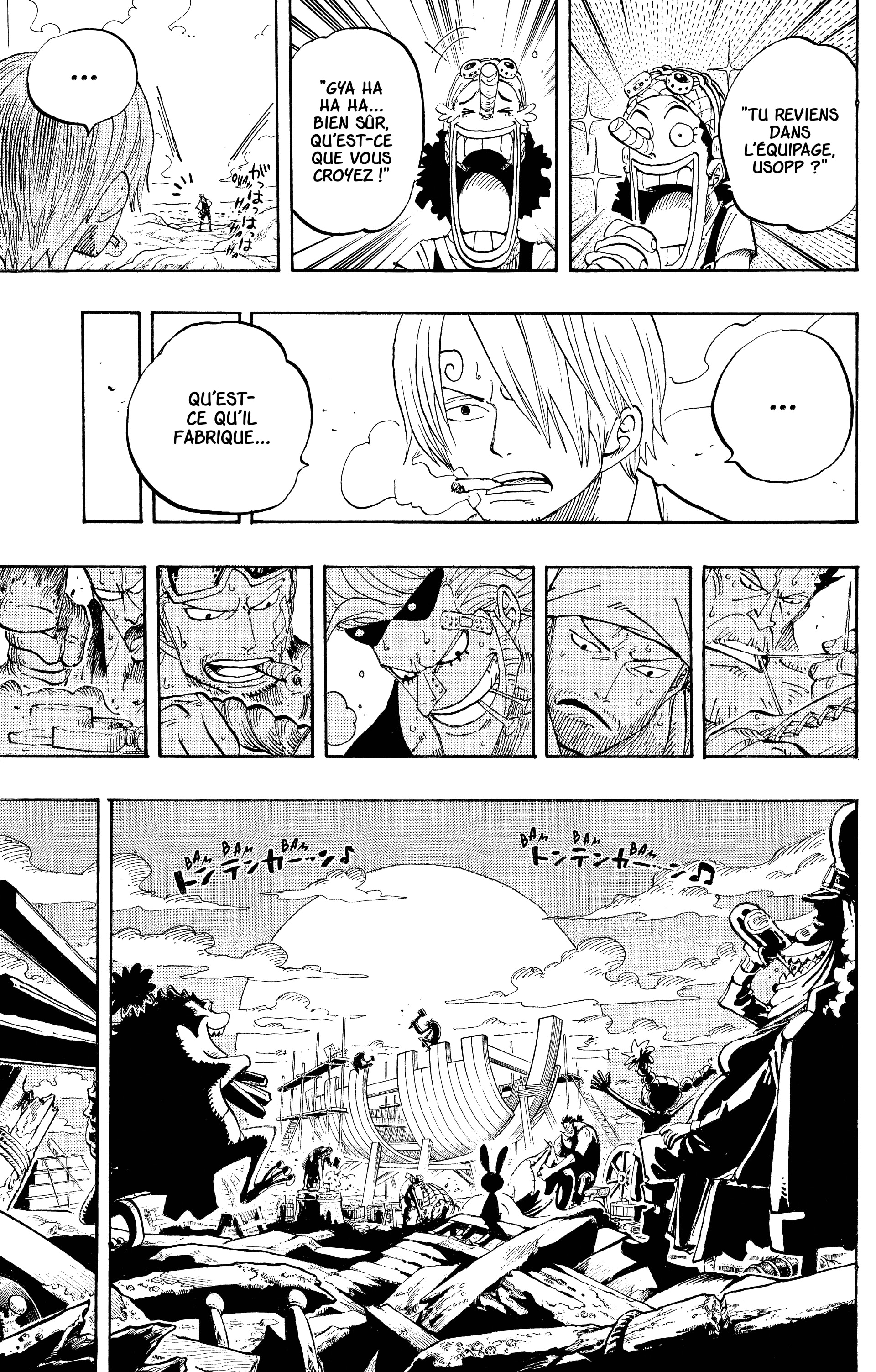 Chapter Image 297