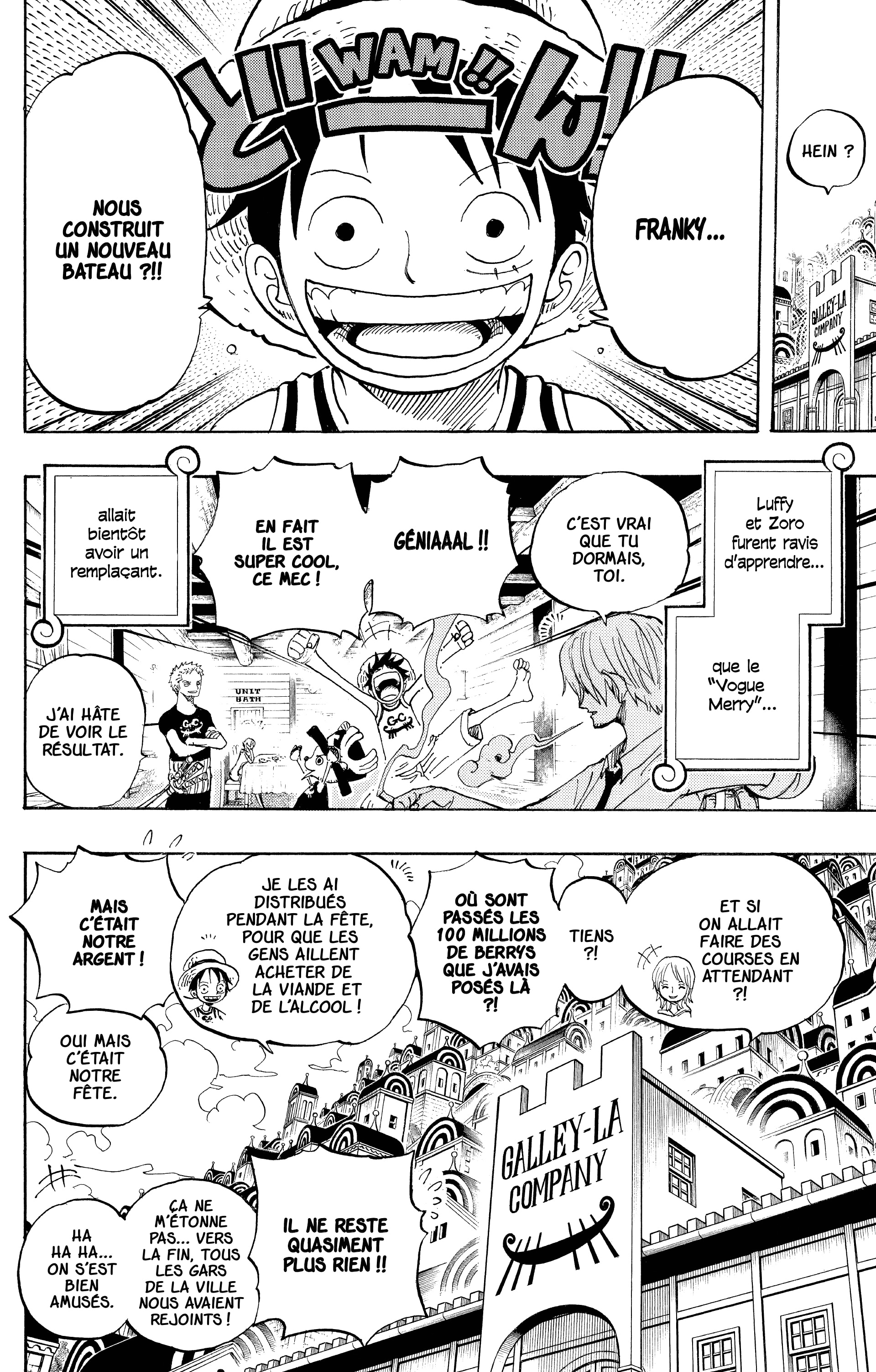 Chapter Image 186