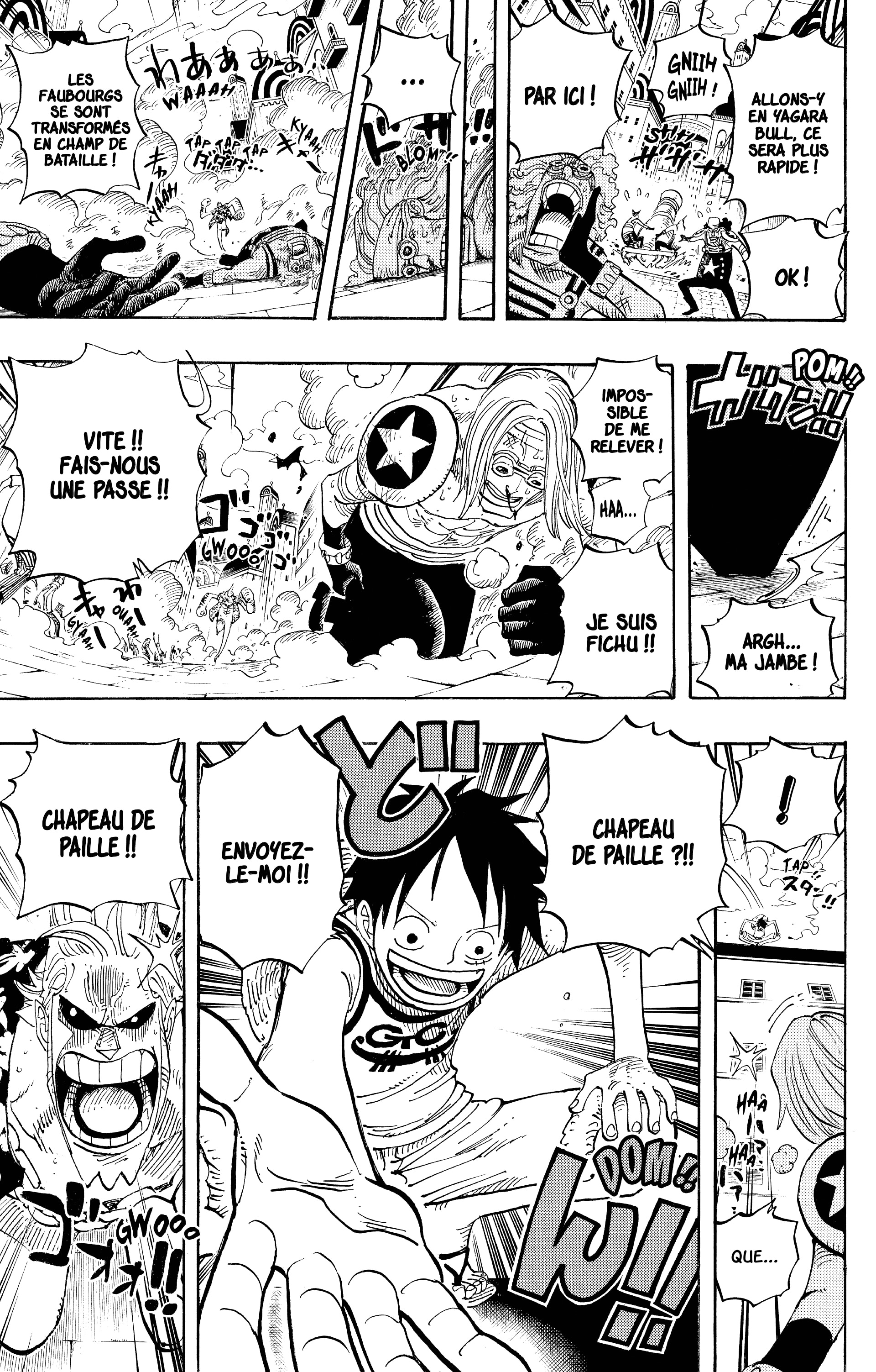 Chapter Image 482