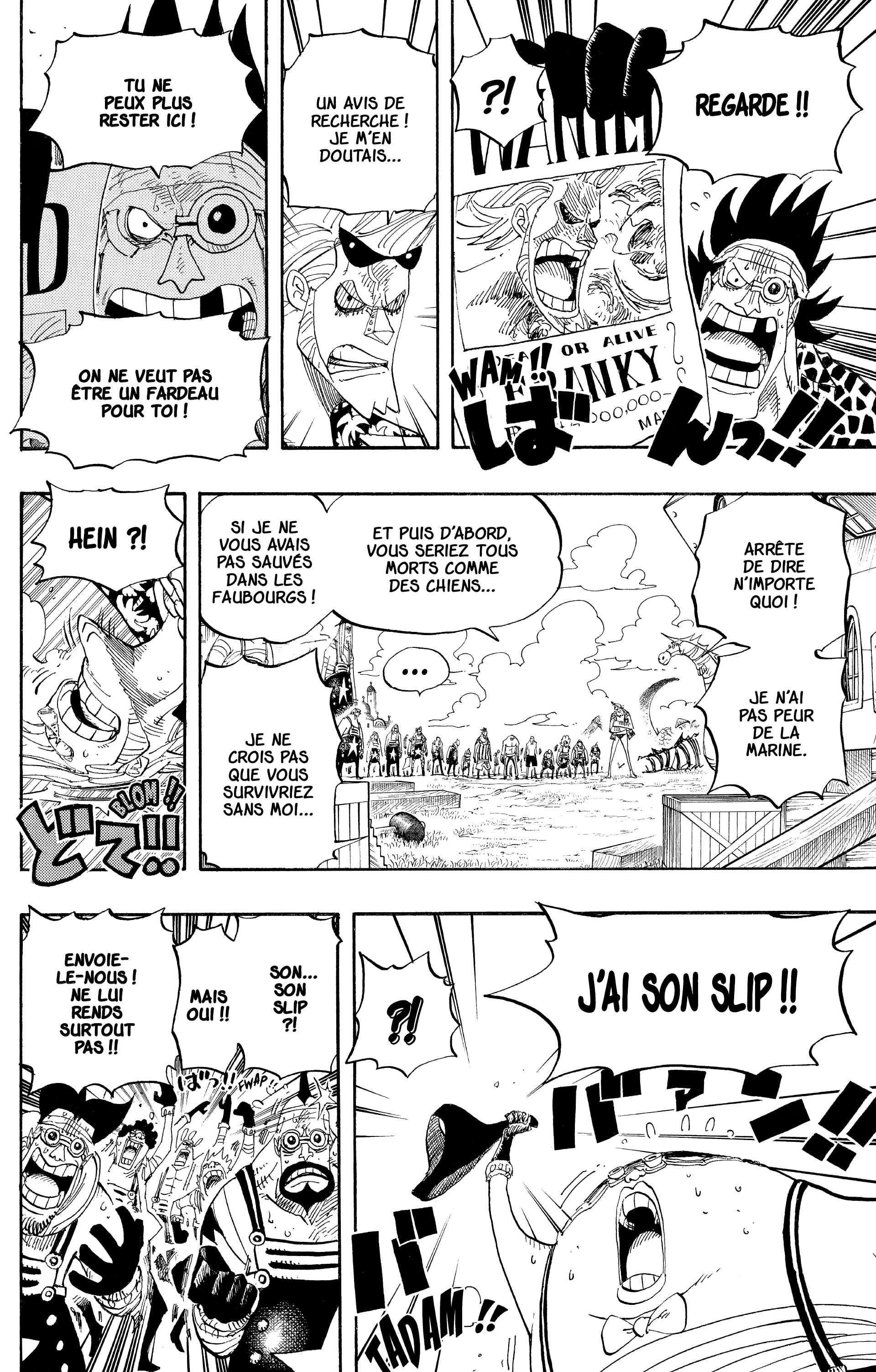 Chapter Image 371