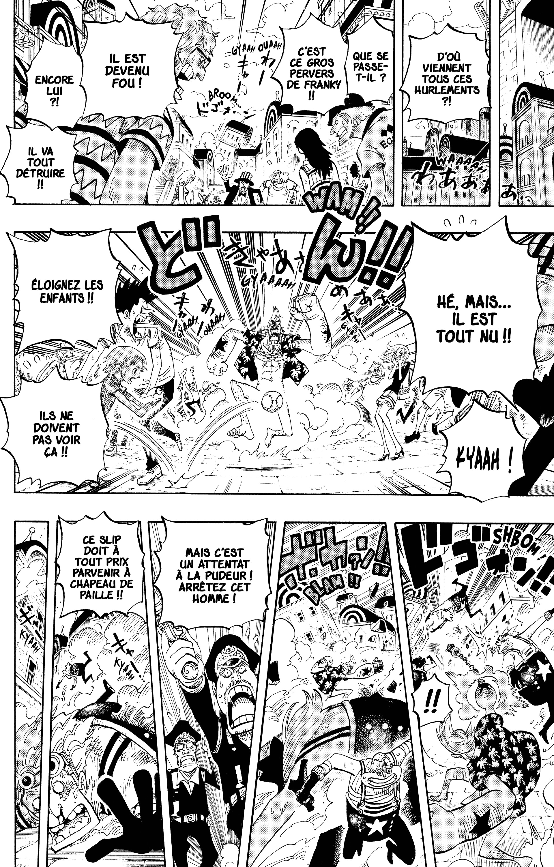 Chapter Image 445