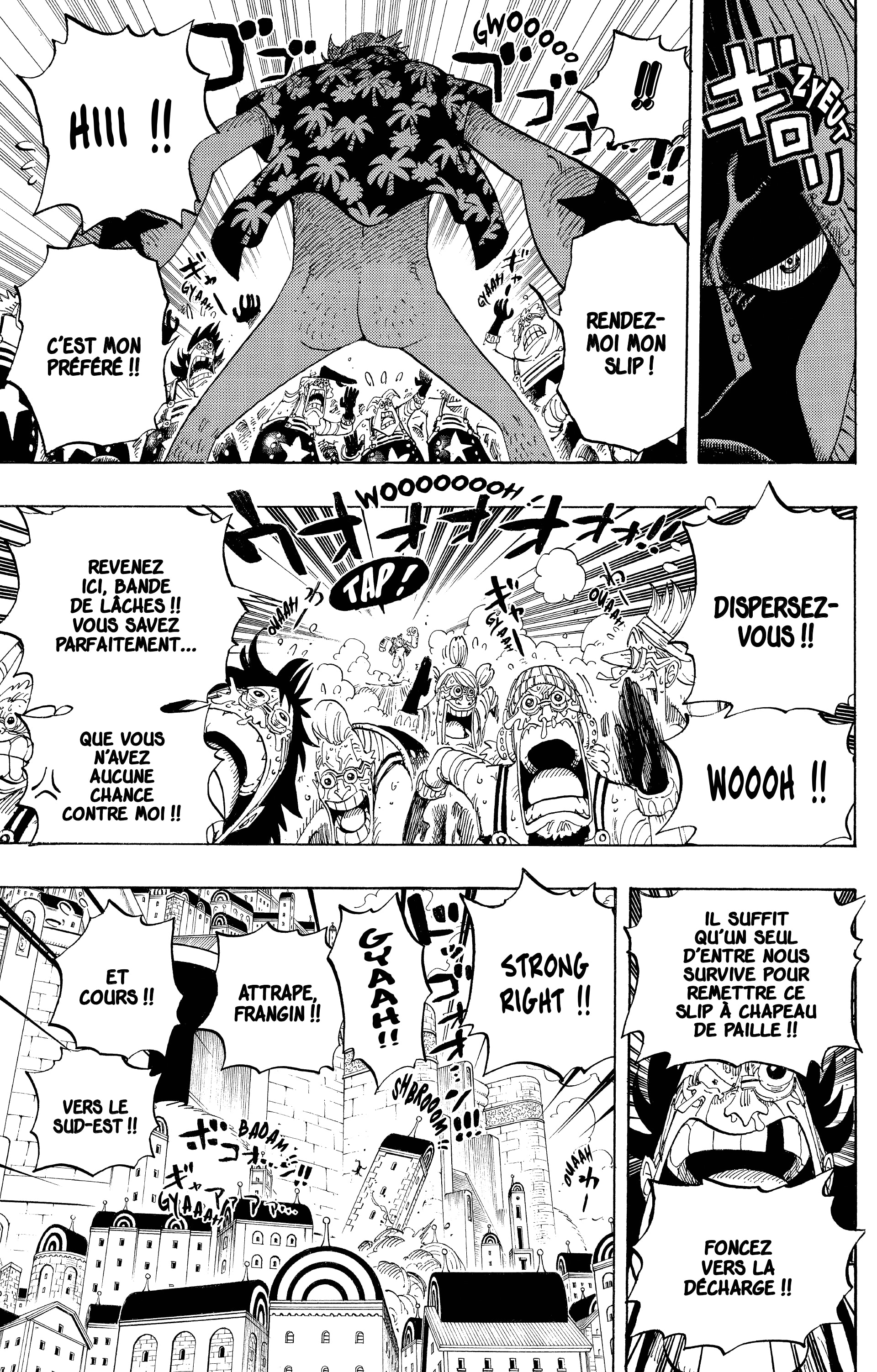 Chapter Image 408