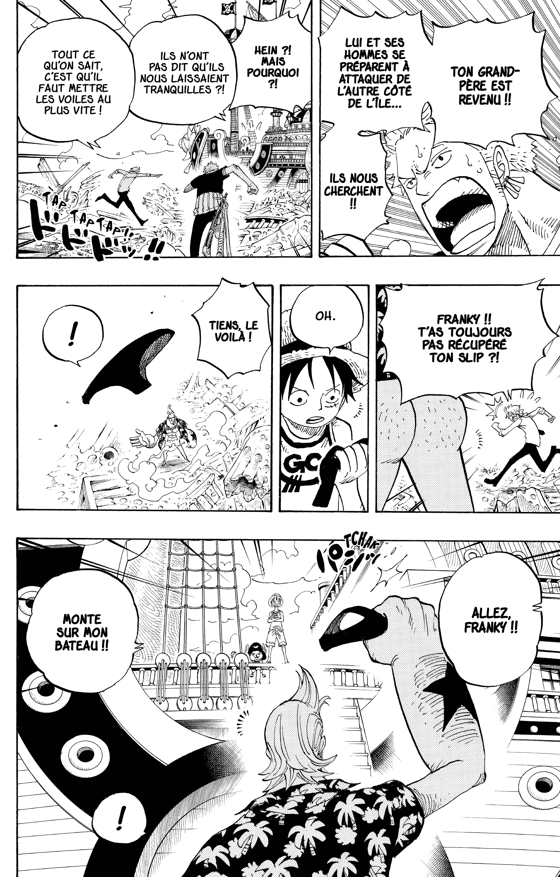 Chapter Image 556