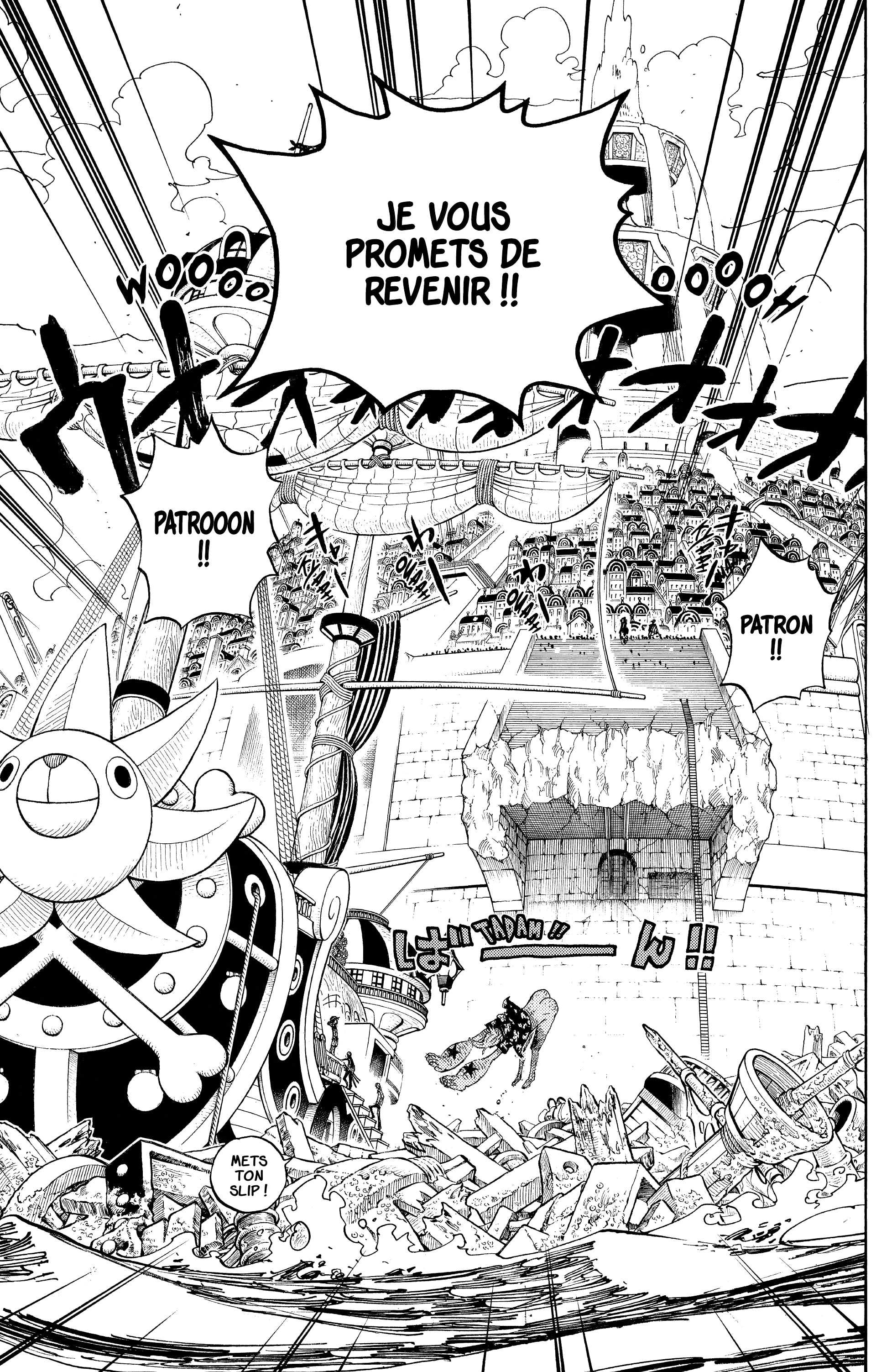 Chapter Image 667