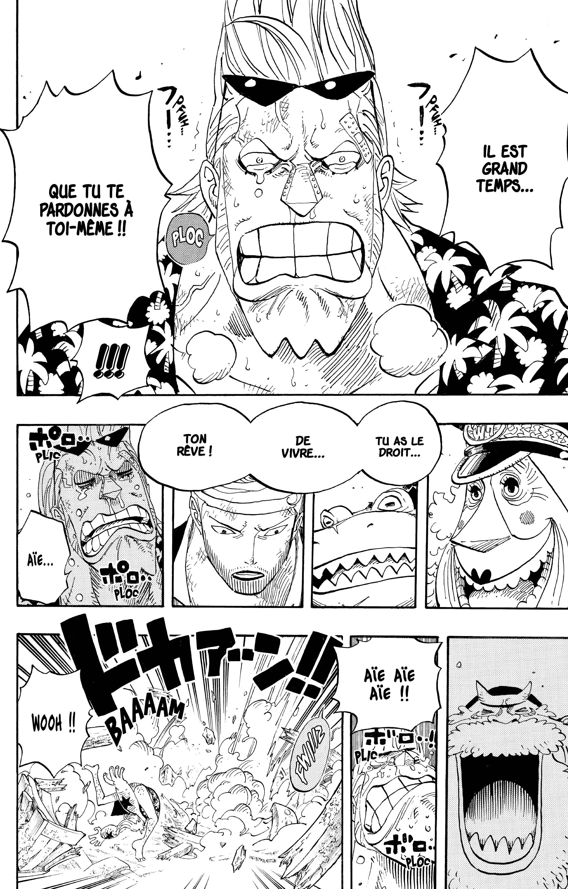 Chapter Image 334