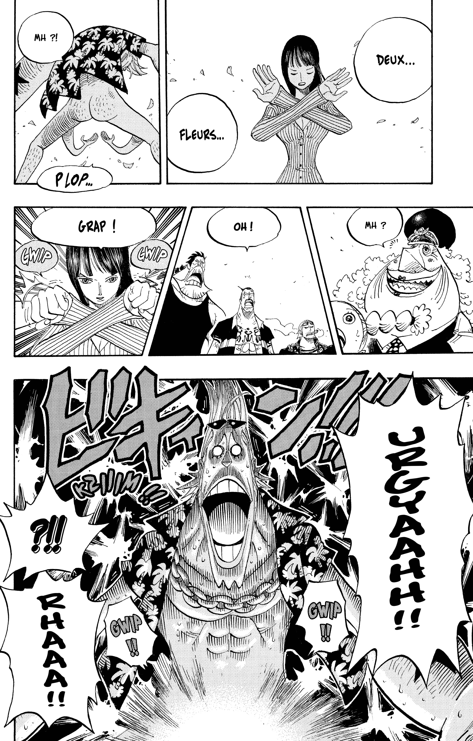 Chapter Image 112