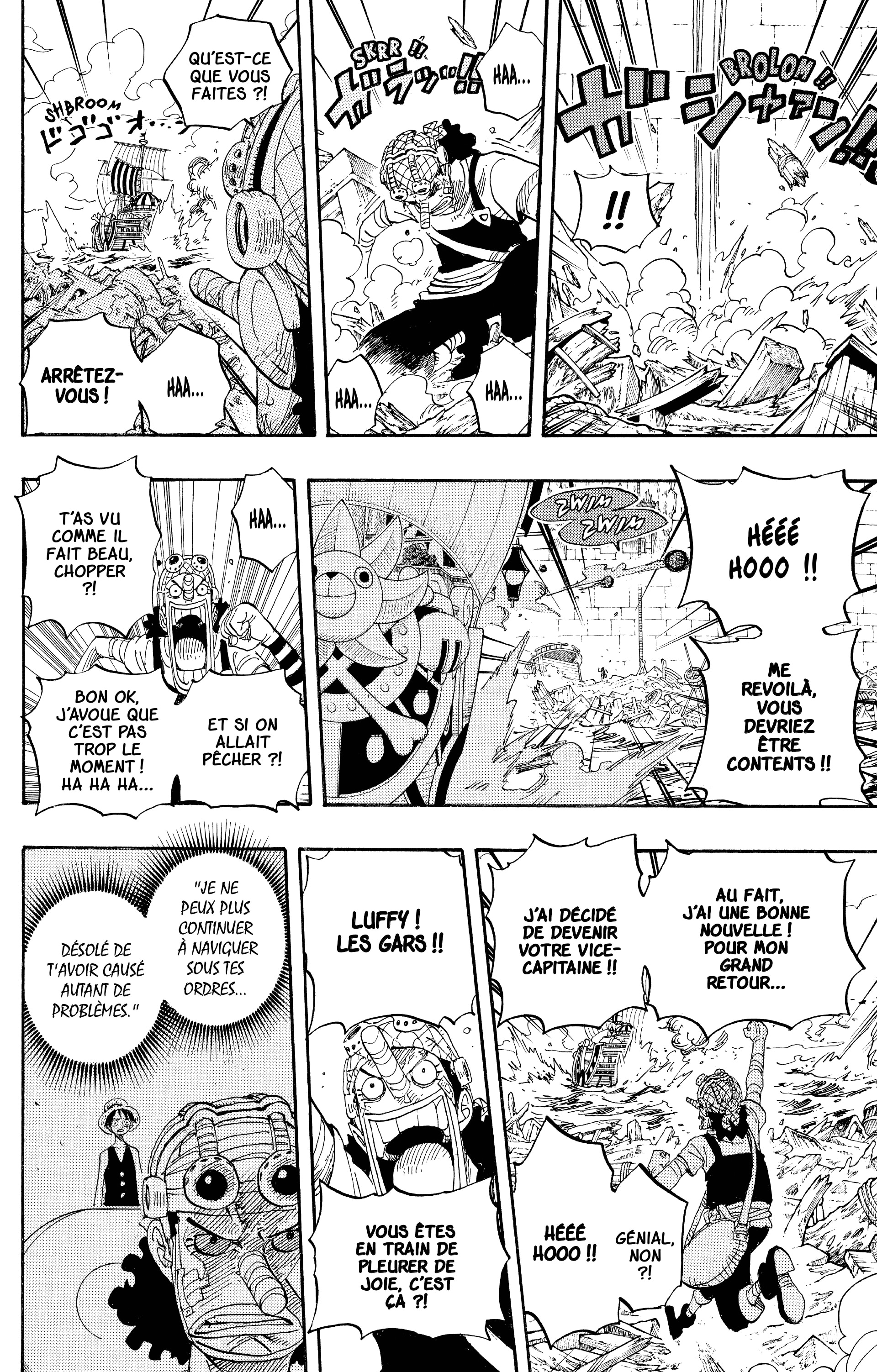 Chapter Image 482