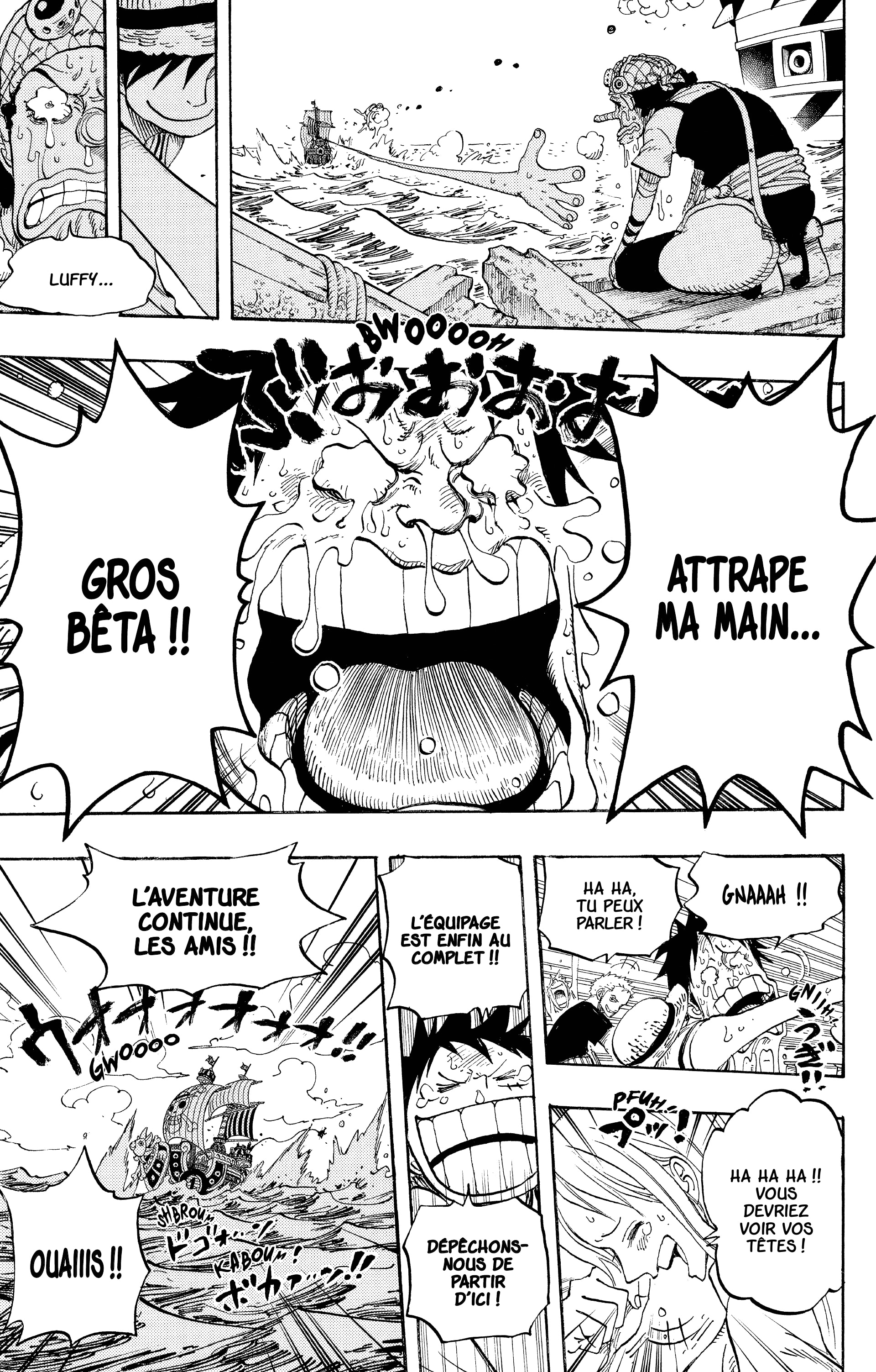 Chapter Image 630
