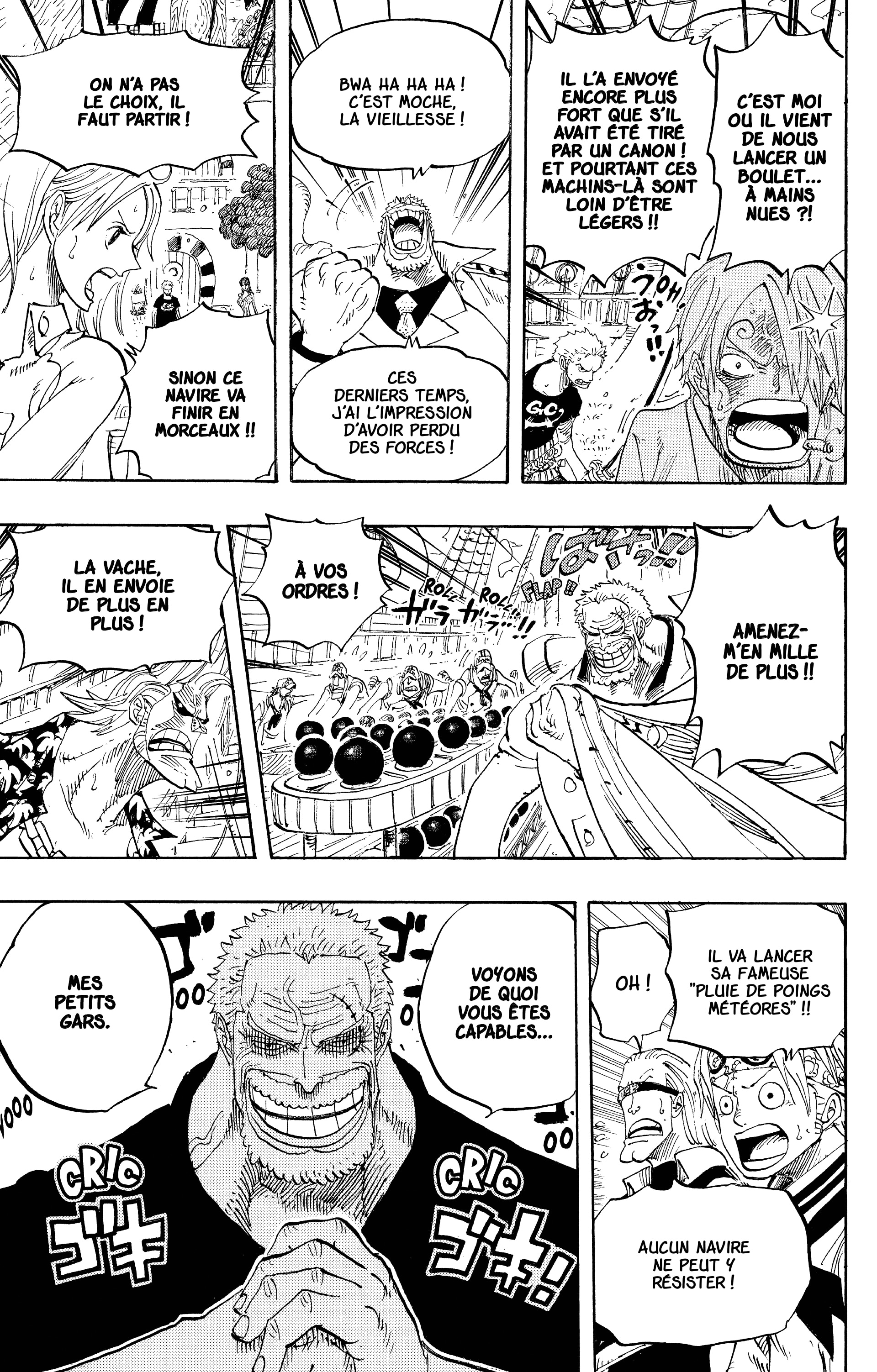 Chapter Image 371
