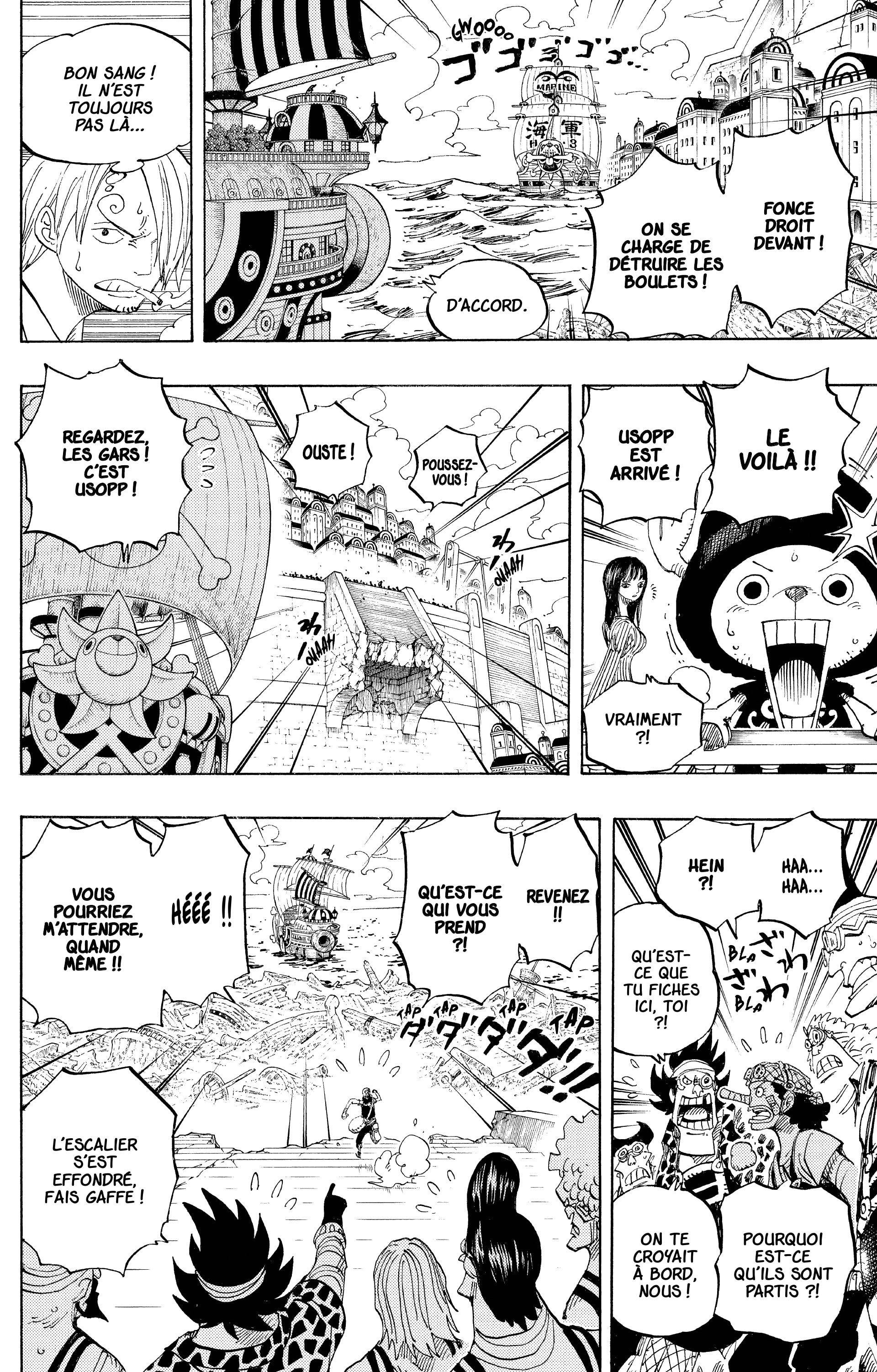 Chapter Image 408