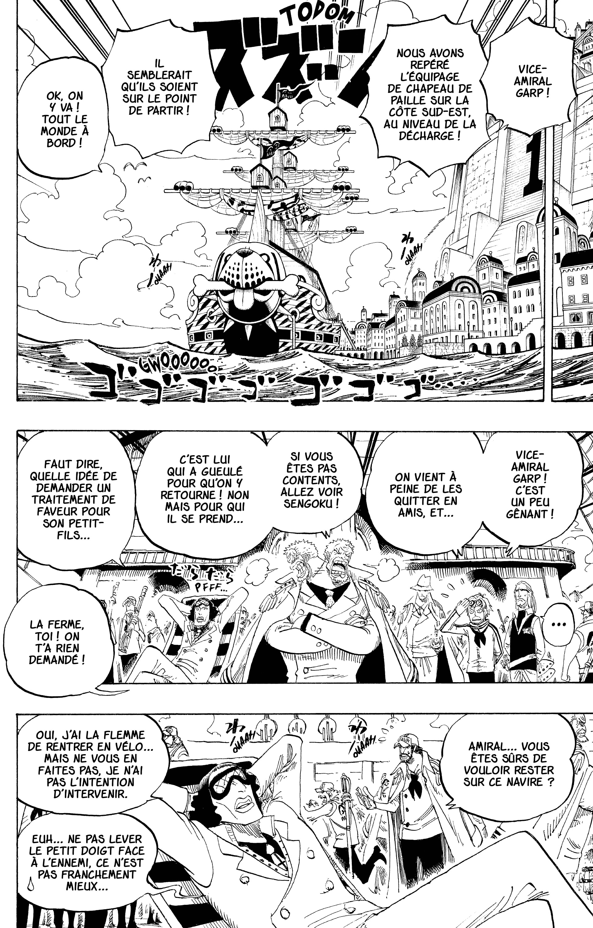 Chapter Image 186