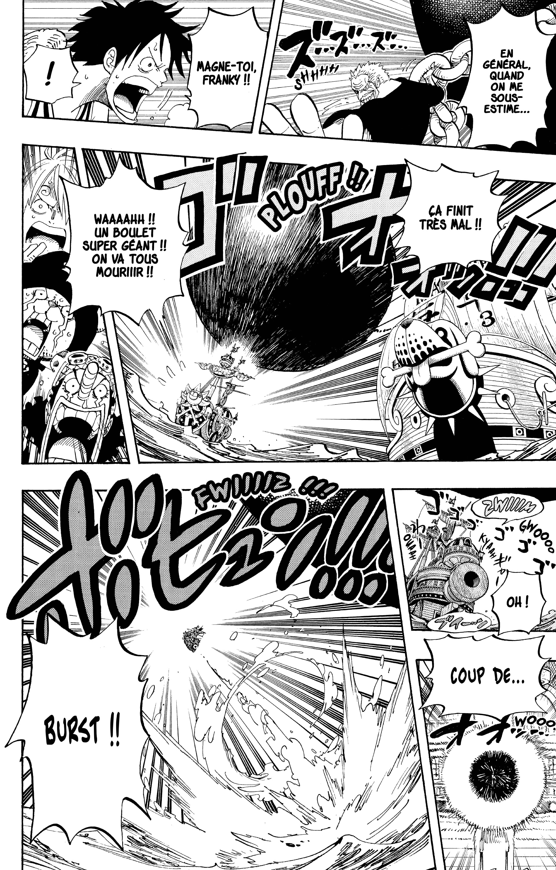 Chapter Image 334