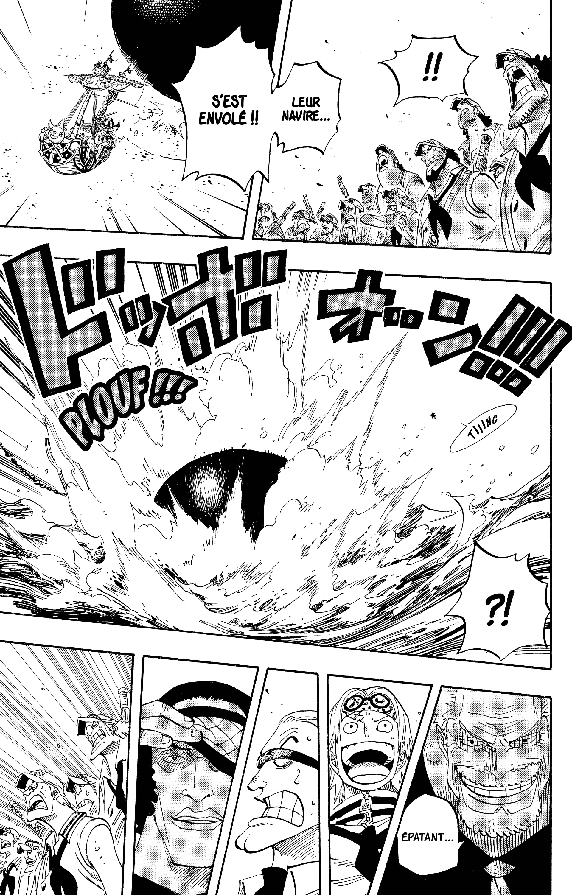 Chapter Image 371