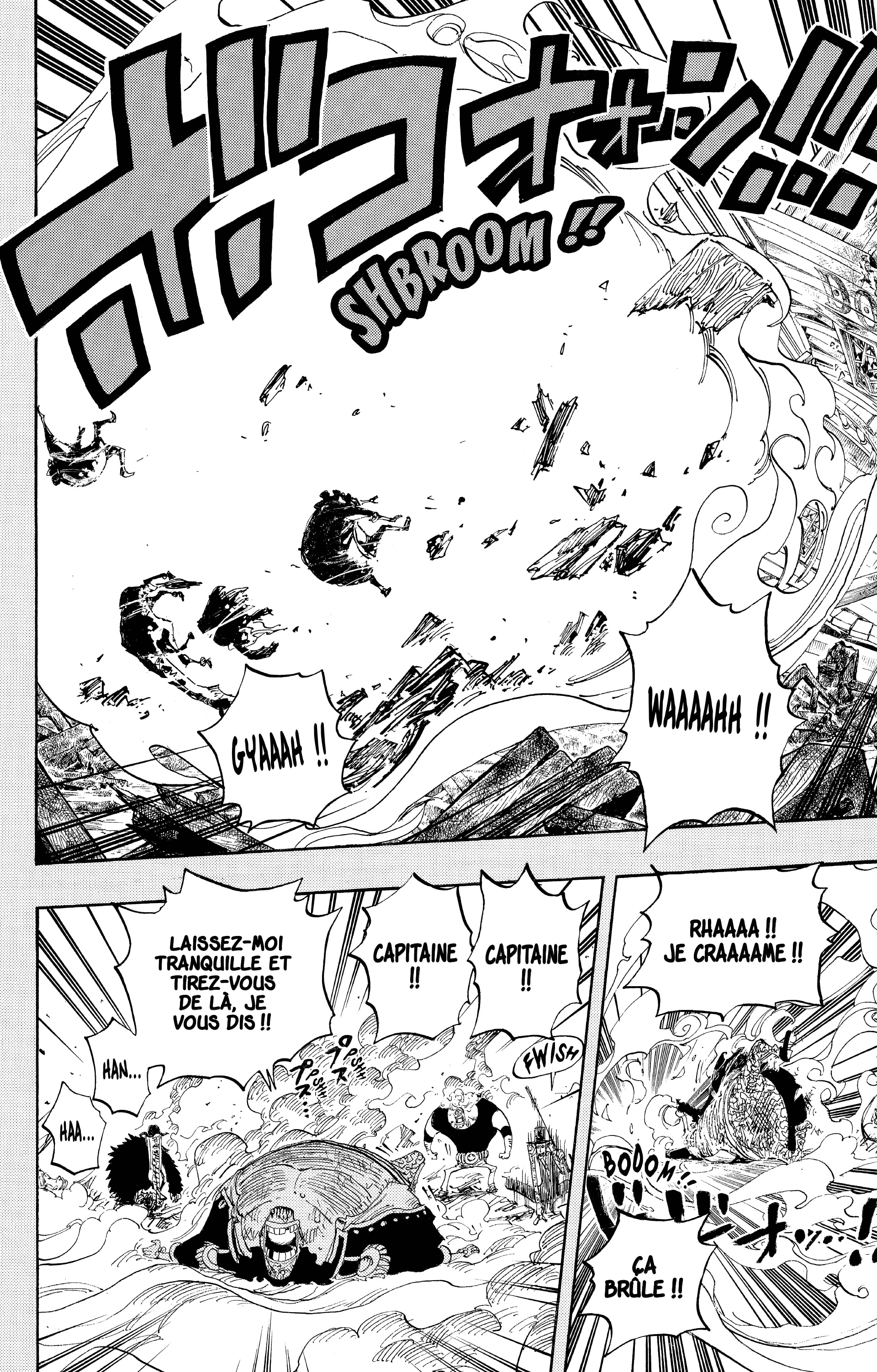 Chapter Image 556