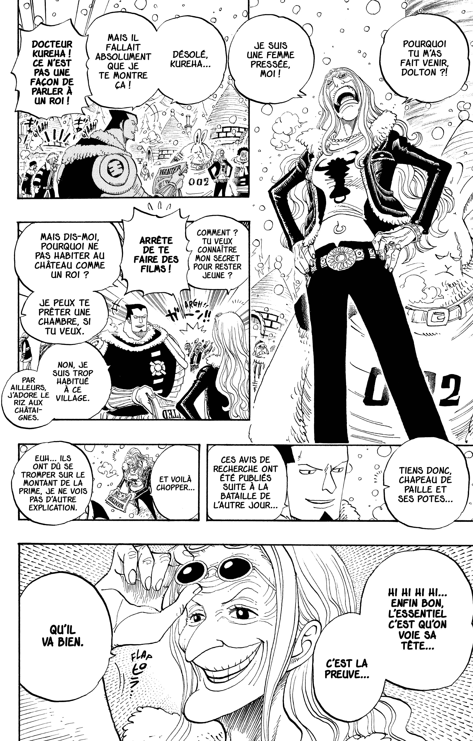 Chapter Image 260