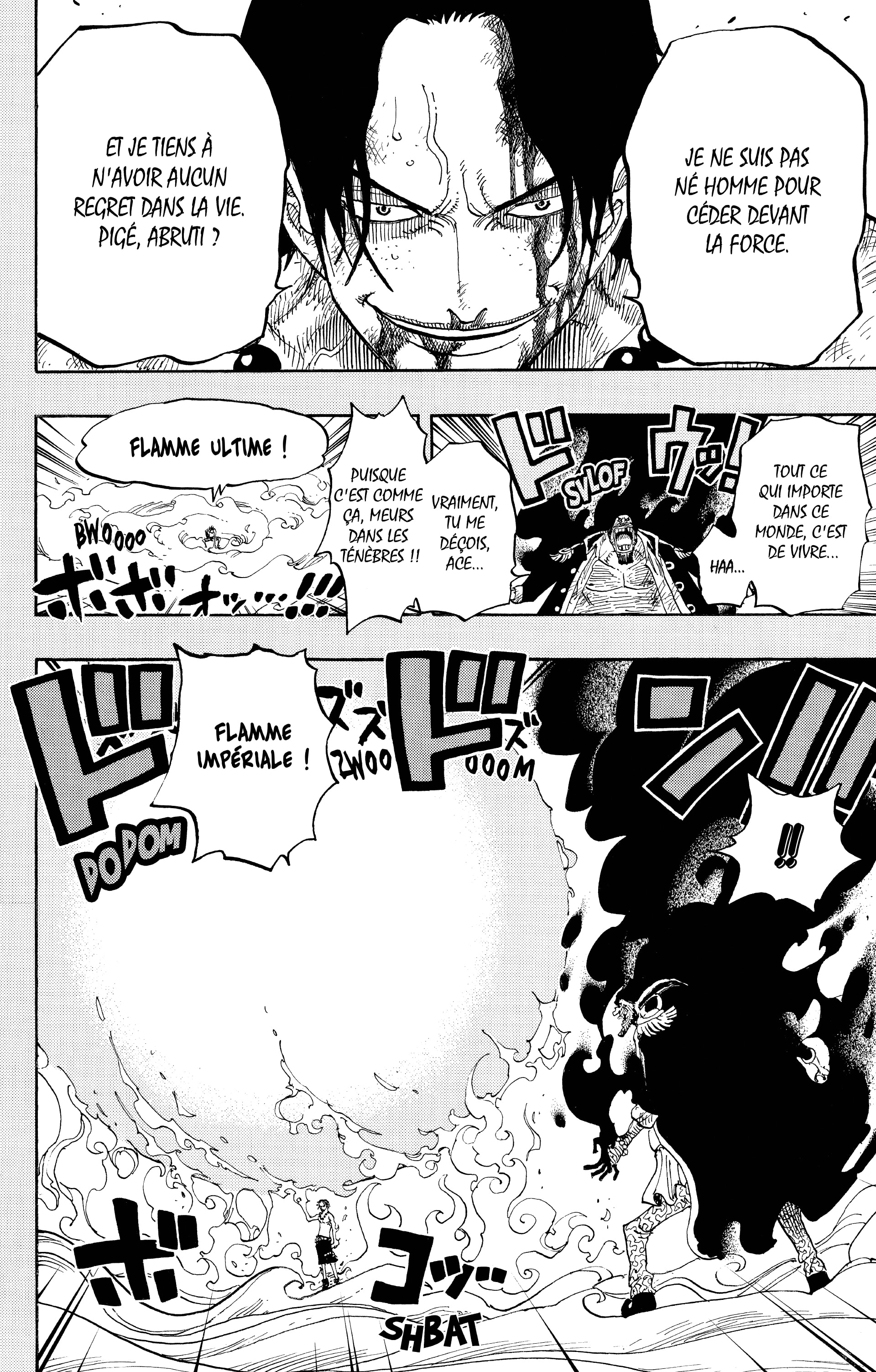 Chapter Image 778