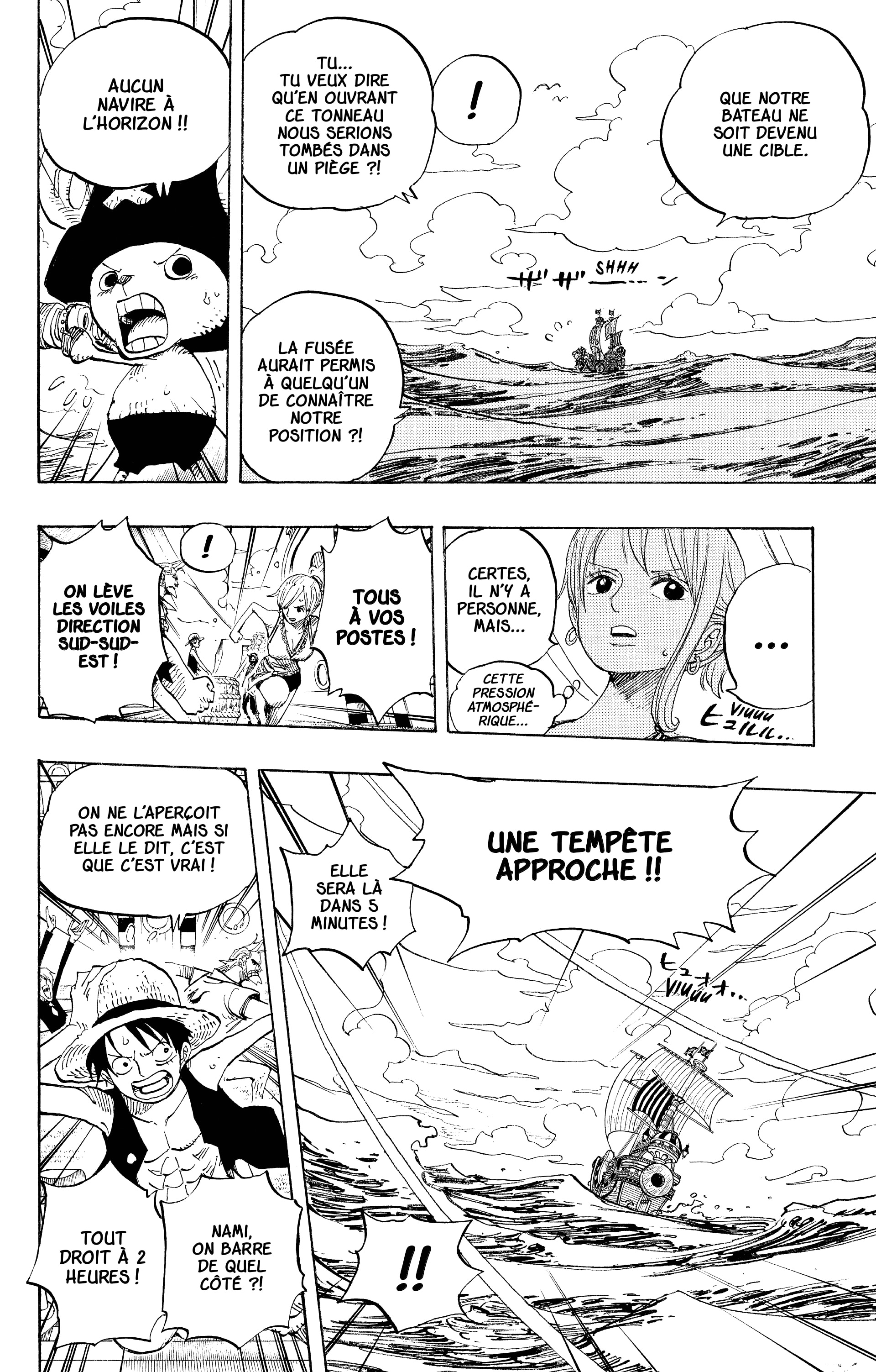 Chapter Image 260