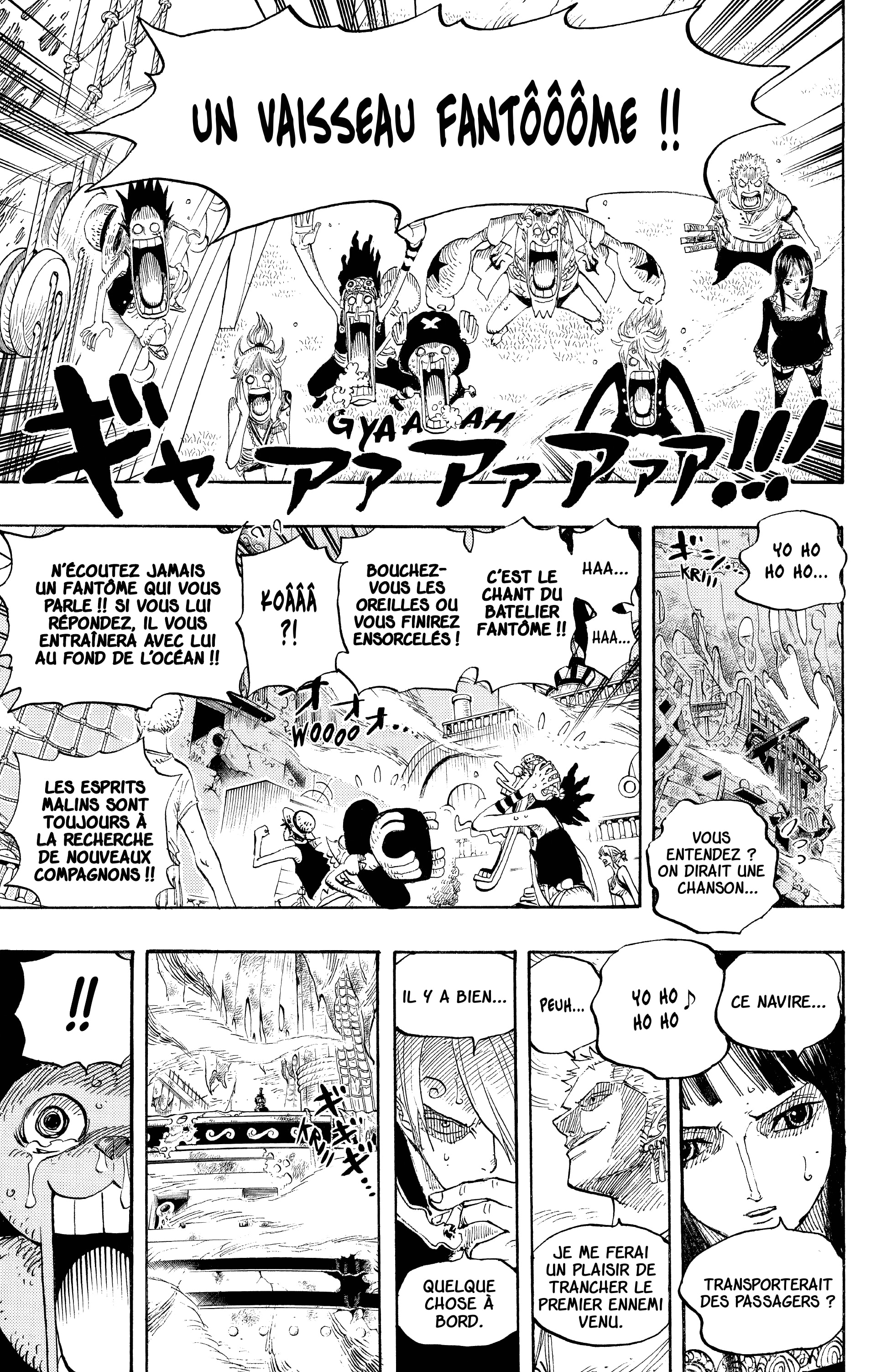 Chapter Image 445