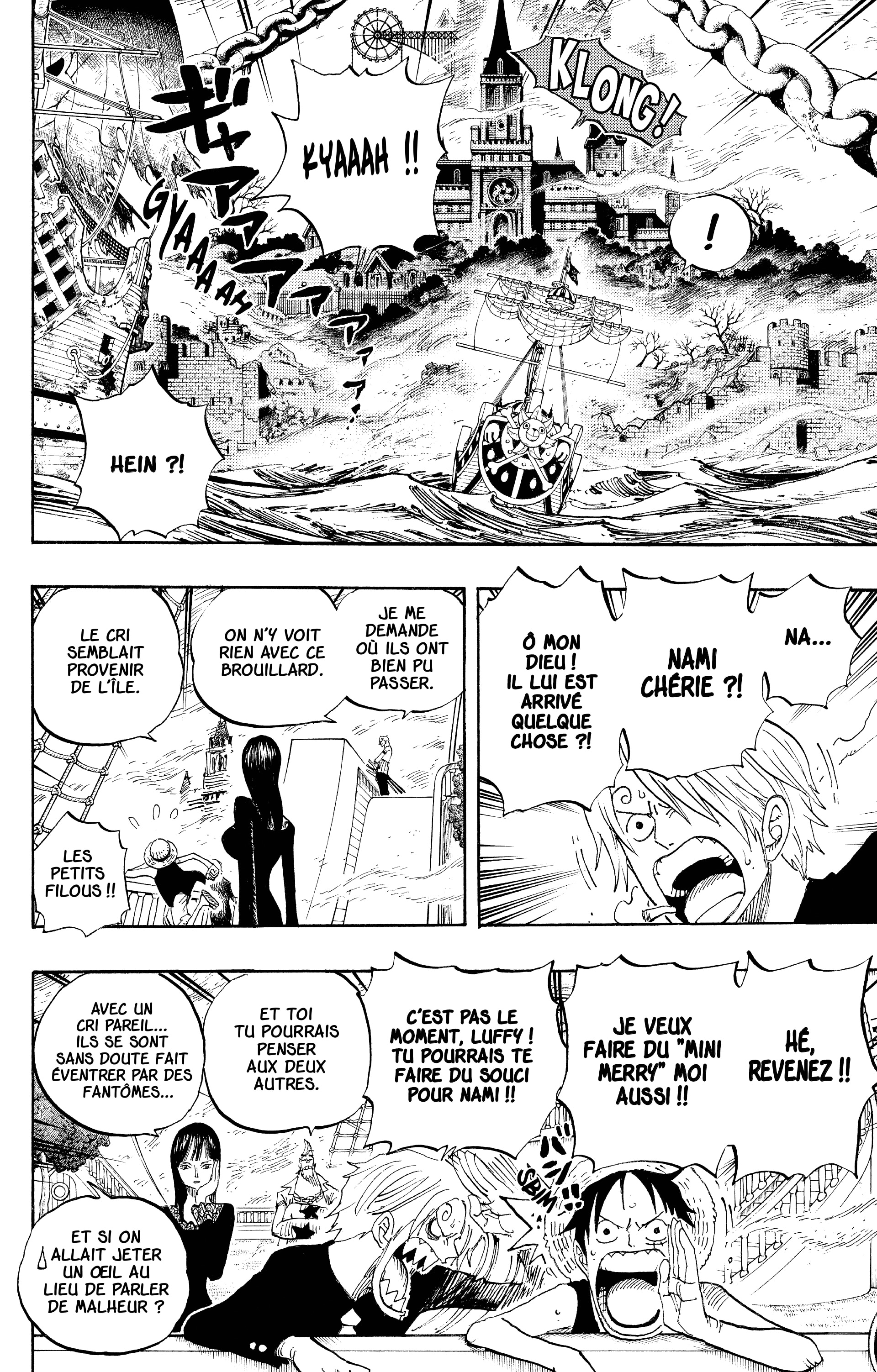 Chapter Image 260