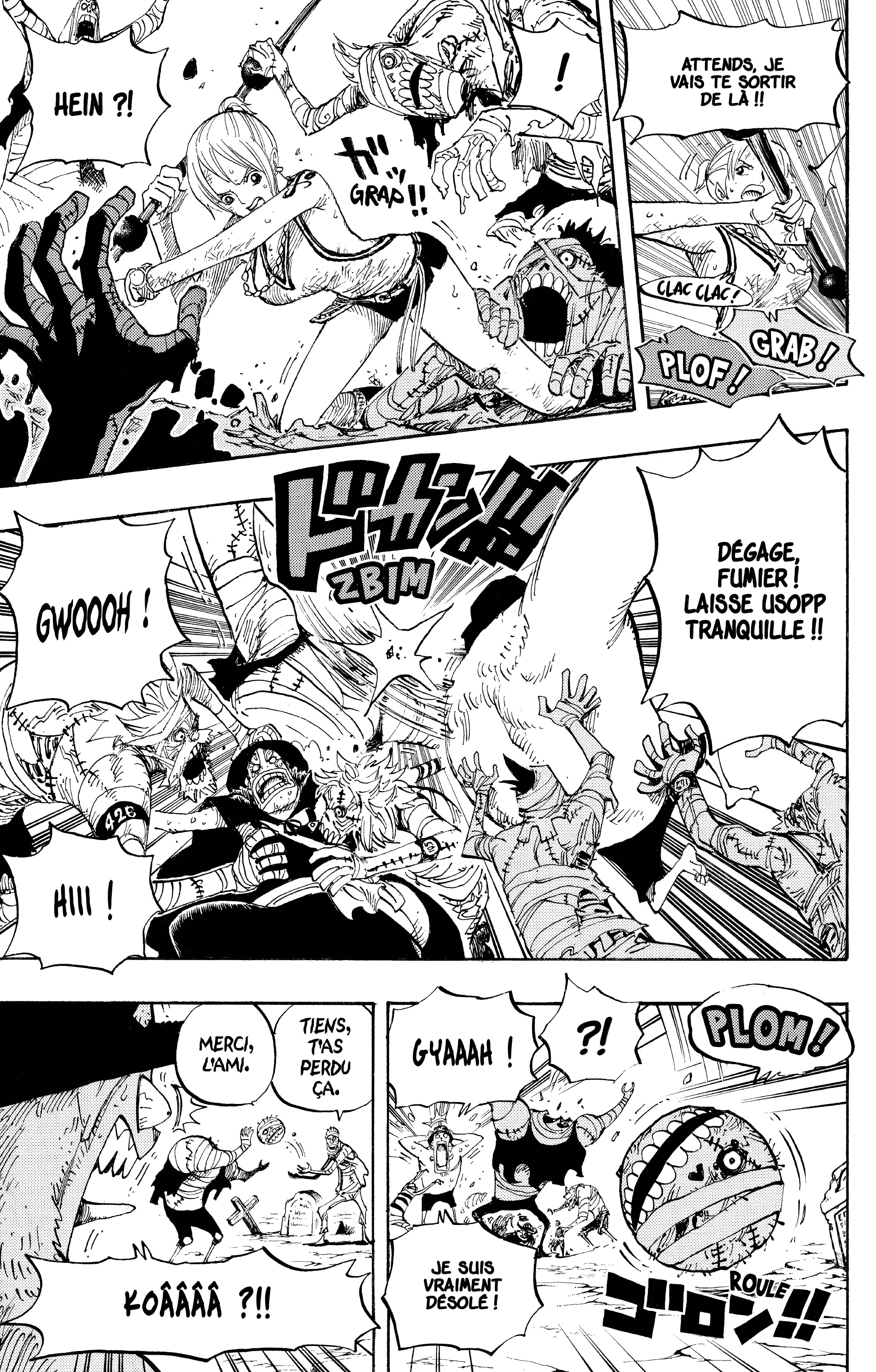 Chapter Image 445