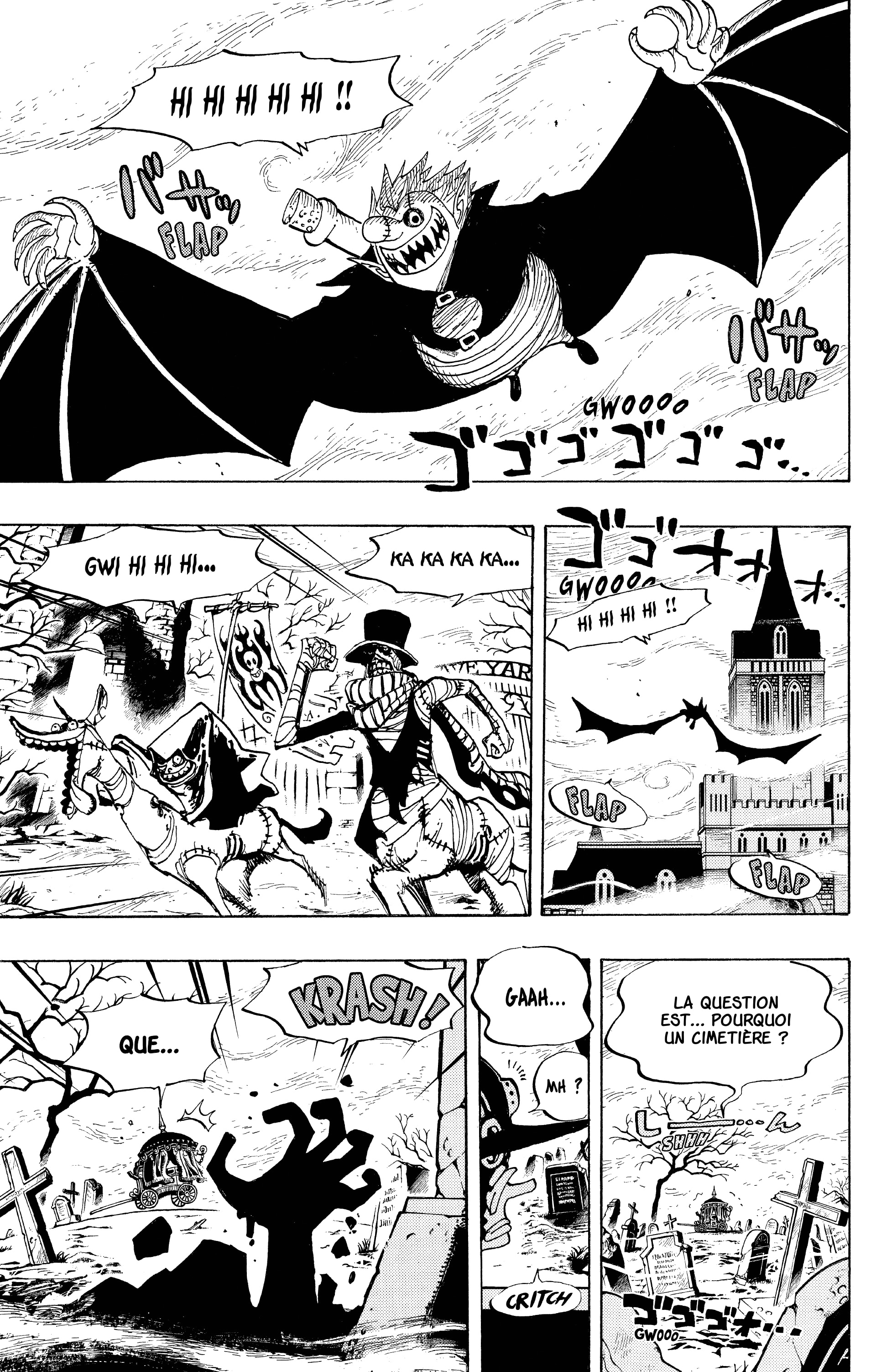 Chapter Image 334