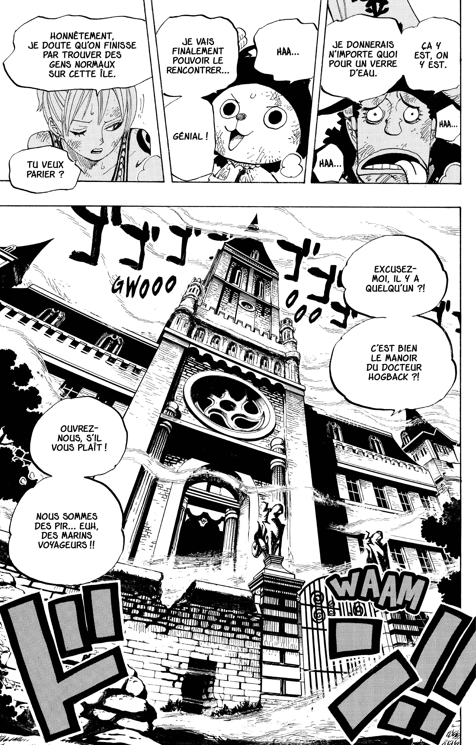 Chapter Image 593