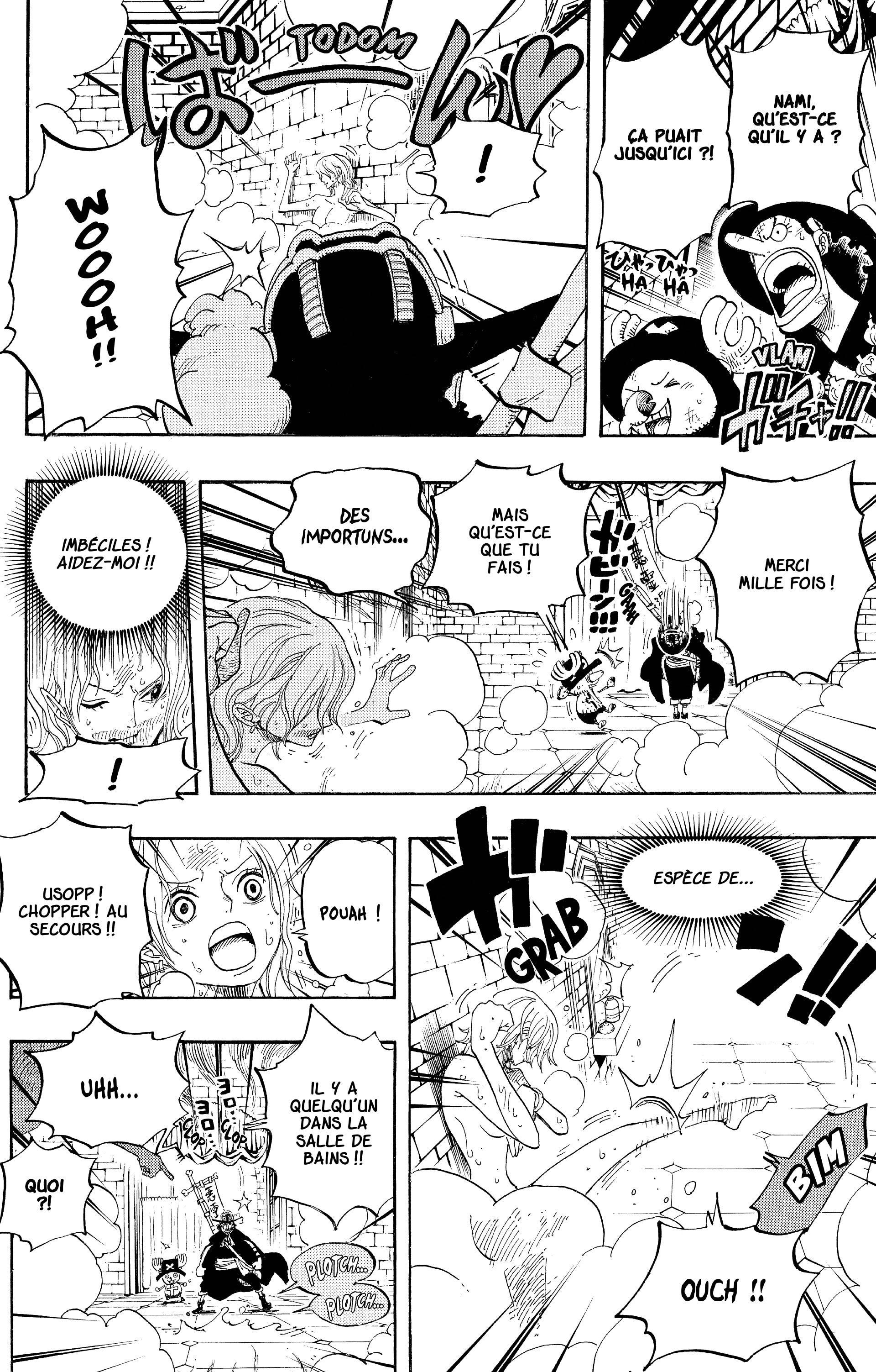 Chapter Image 556