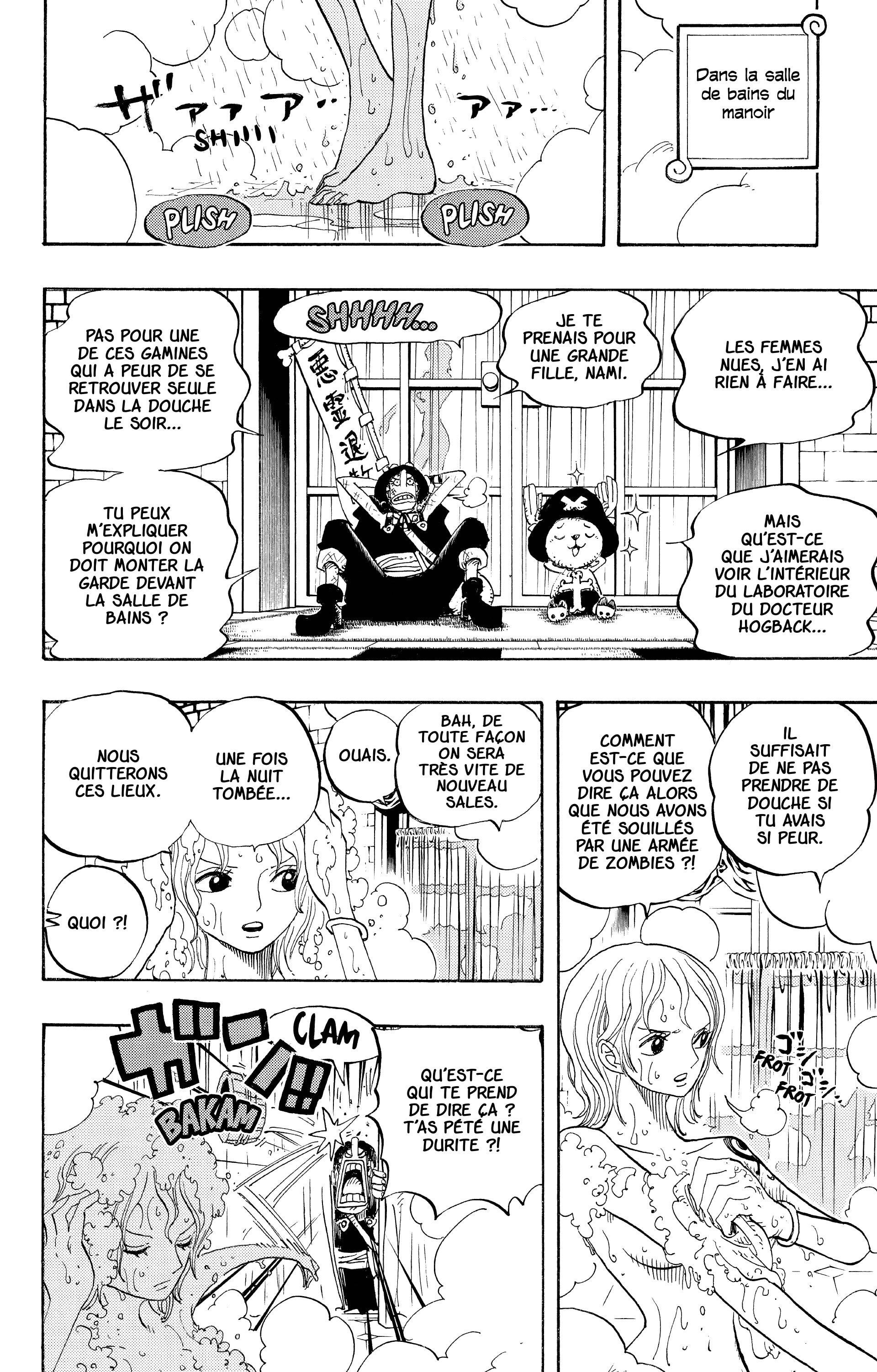 Chapter Image 408