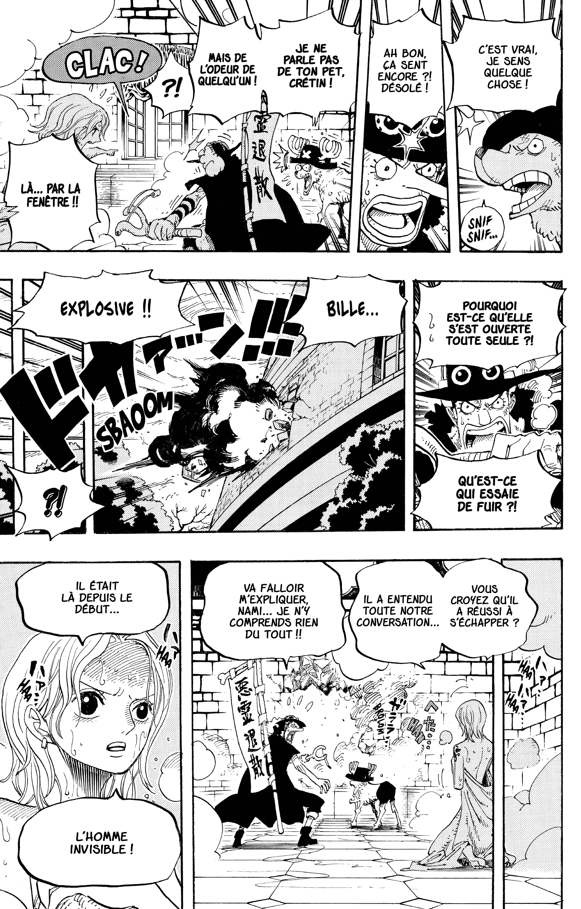 Chapter Image 593