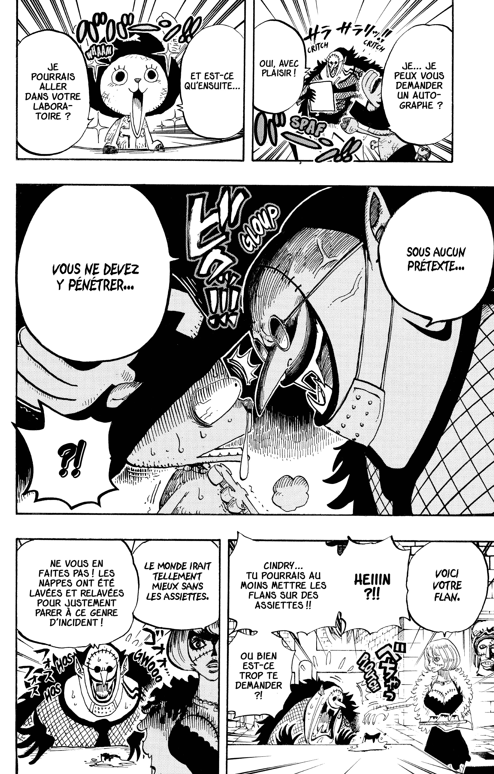 Chapter Image 334