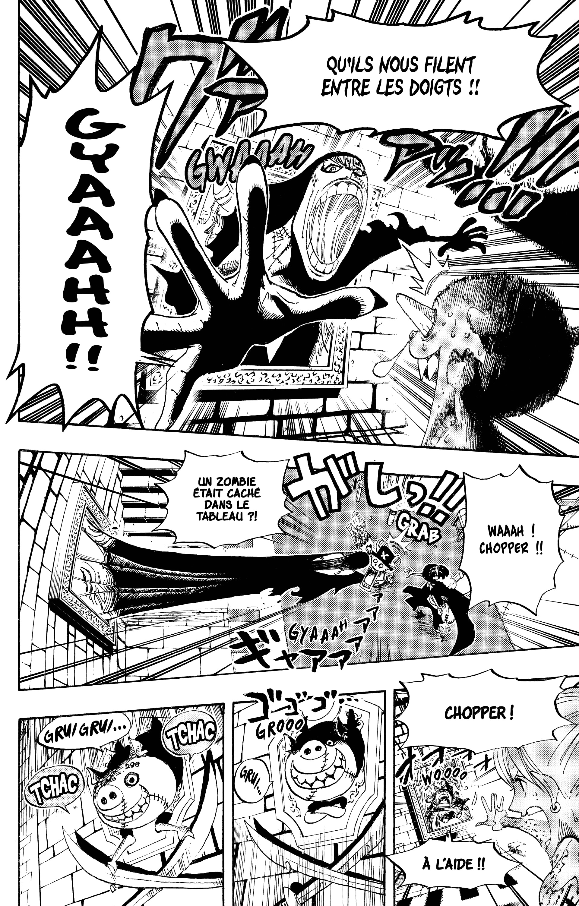 Chapter Image 408