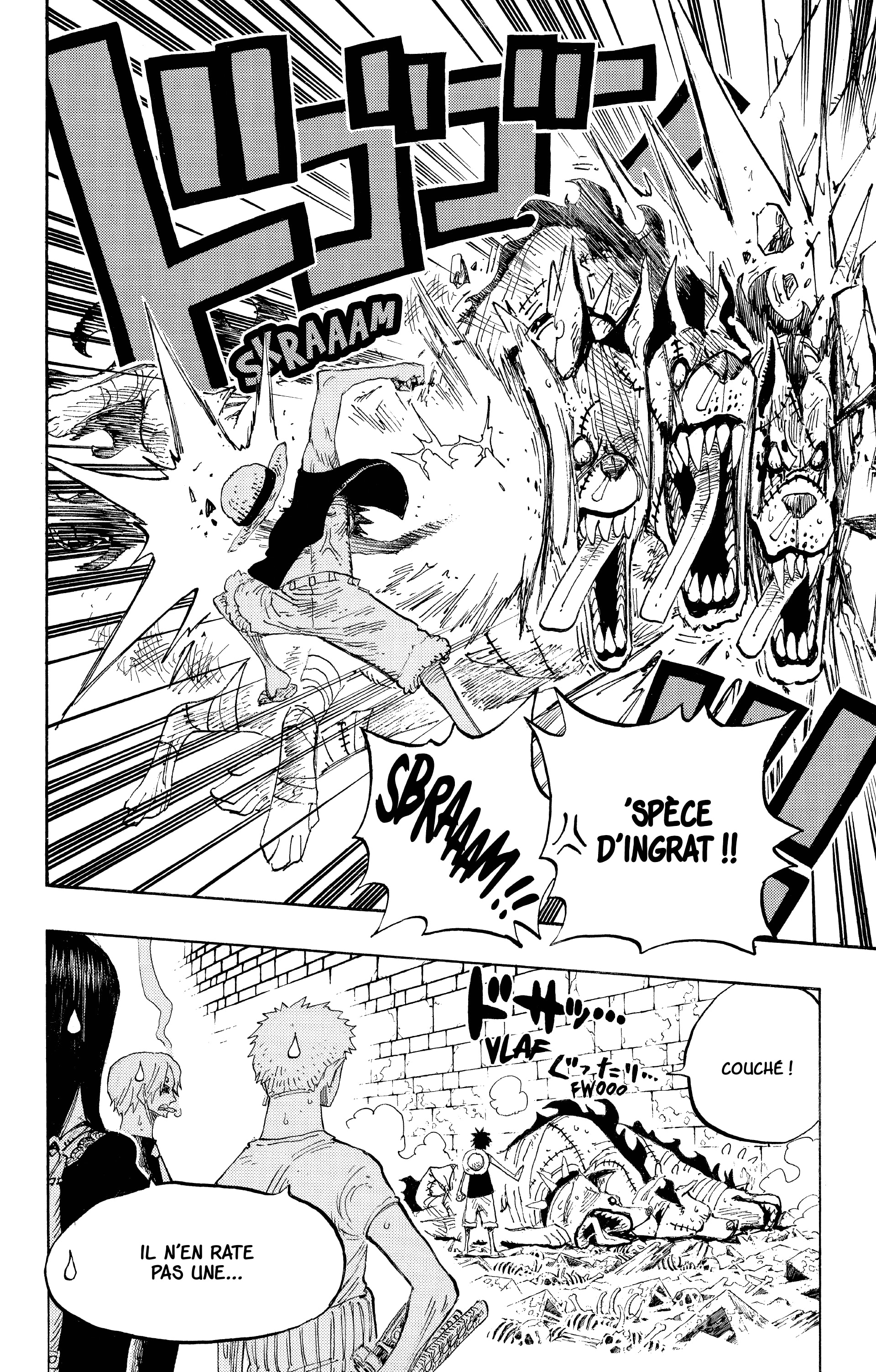 Chapter Image 112