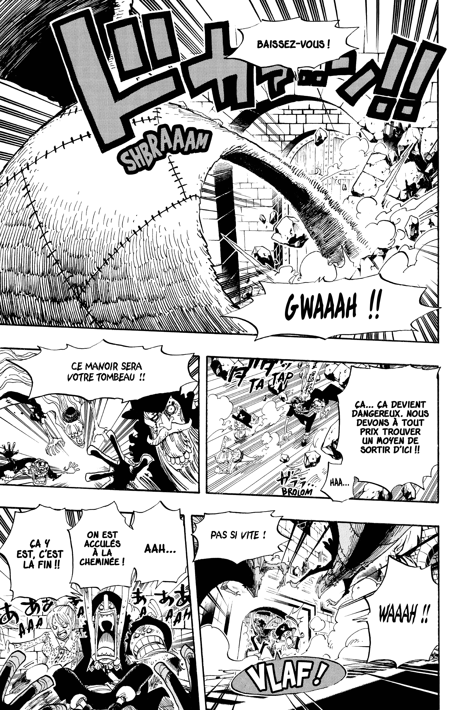 Chapter Image 593