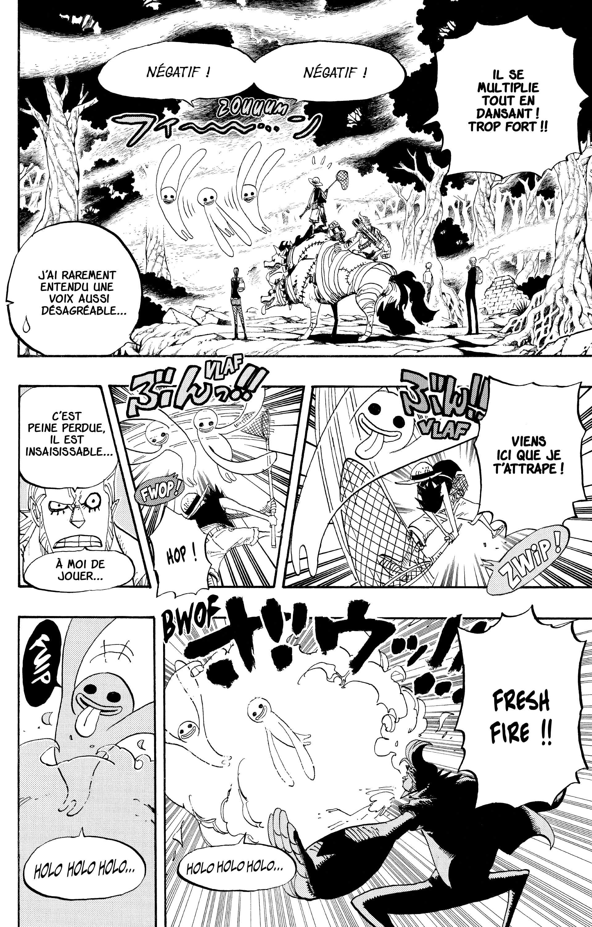 Chapter Image 260