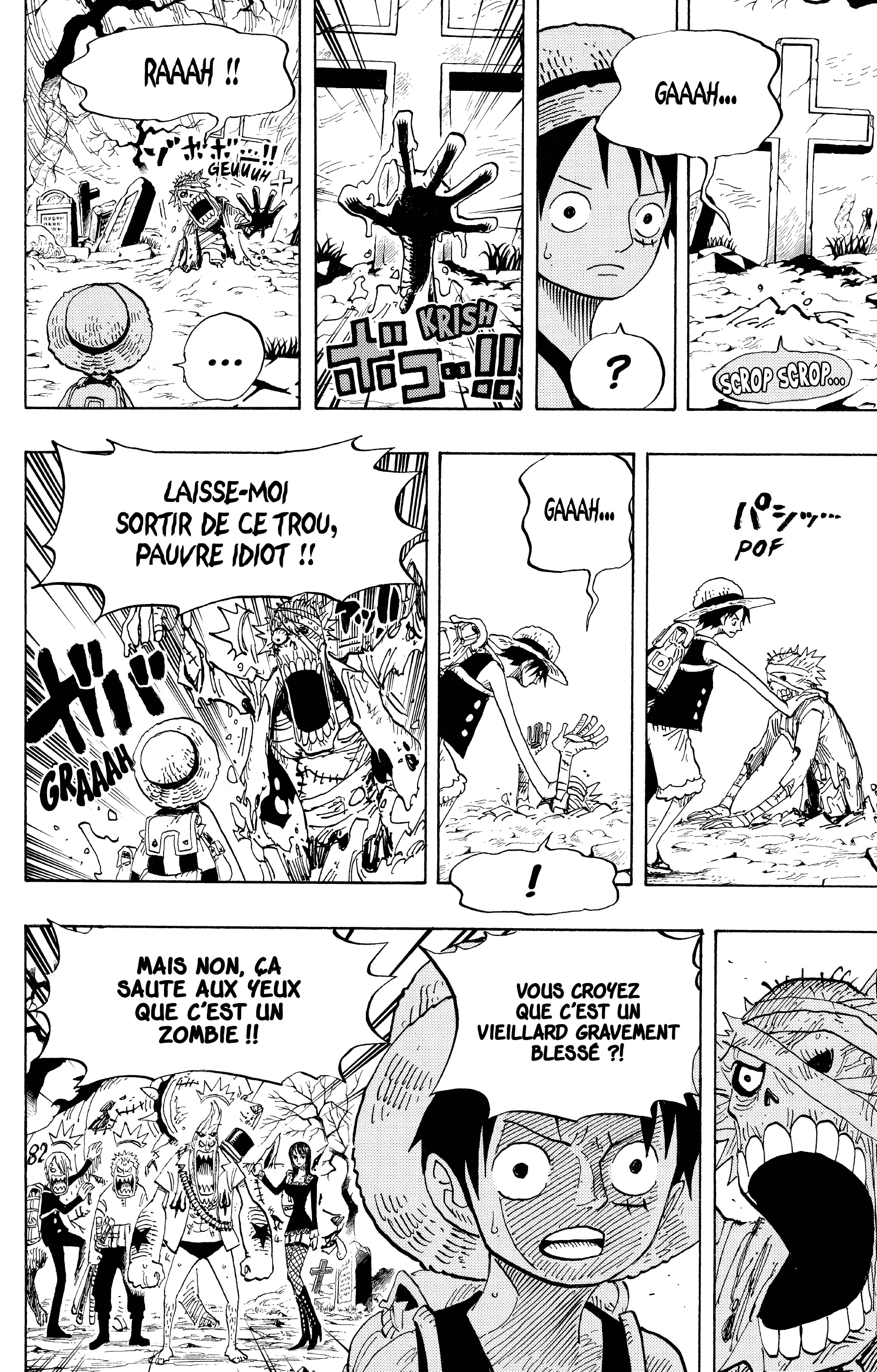Chapter Image 408