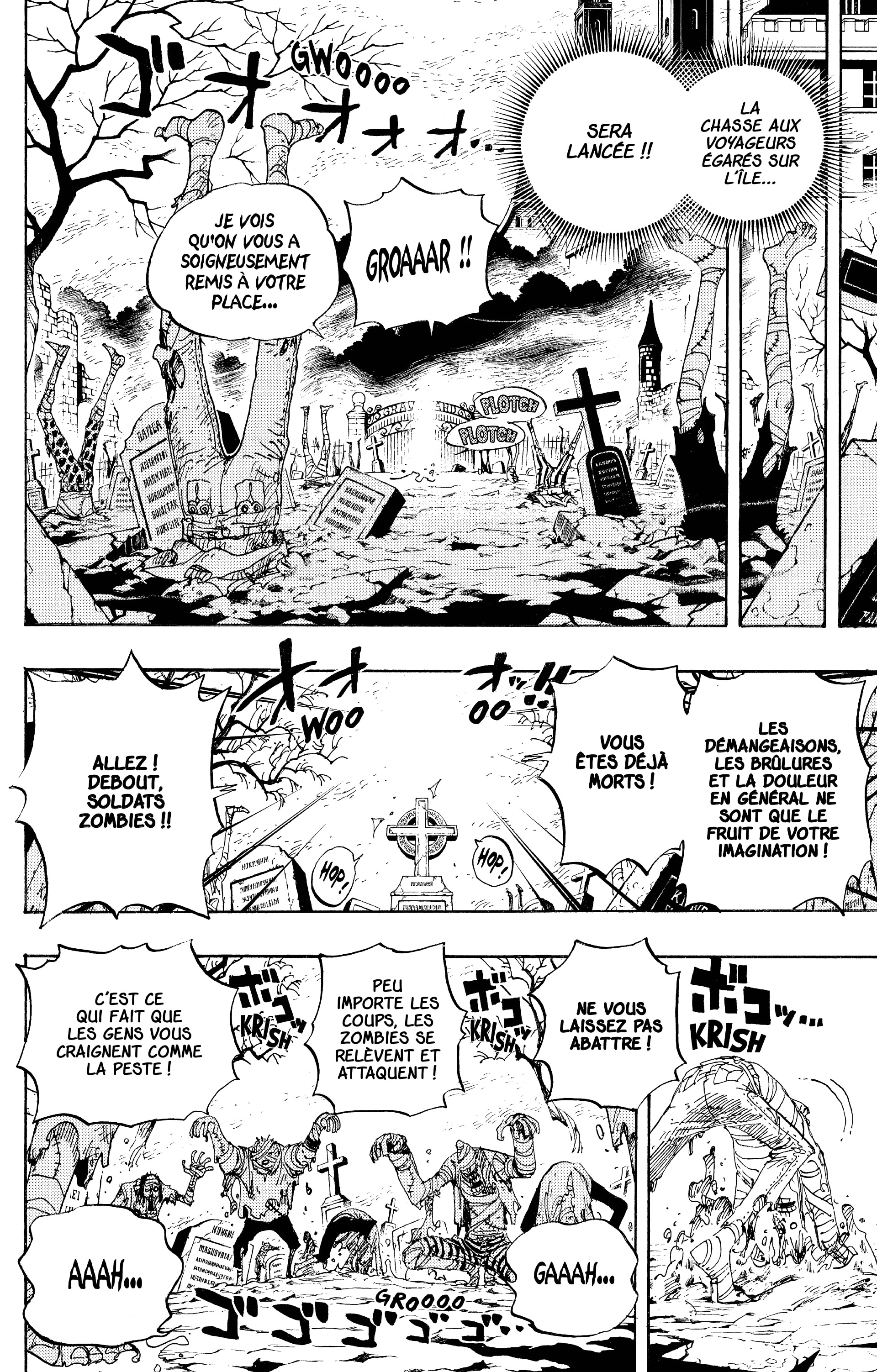 Chapter Image 334