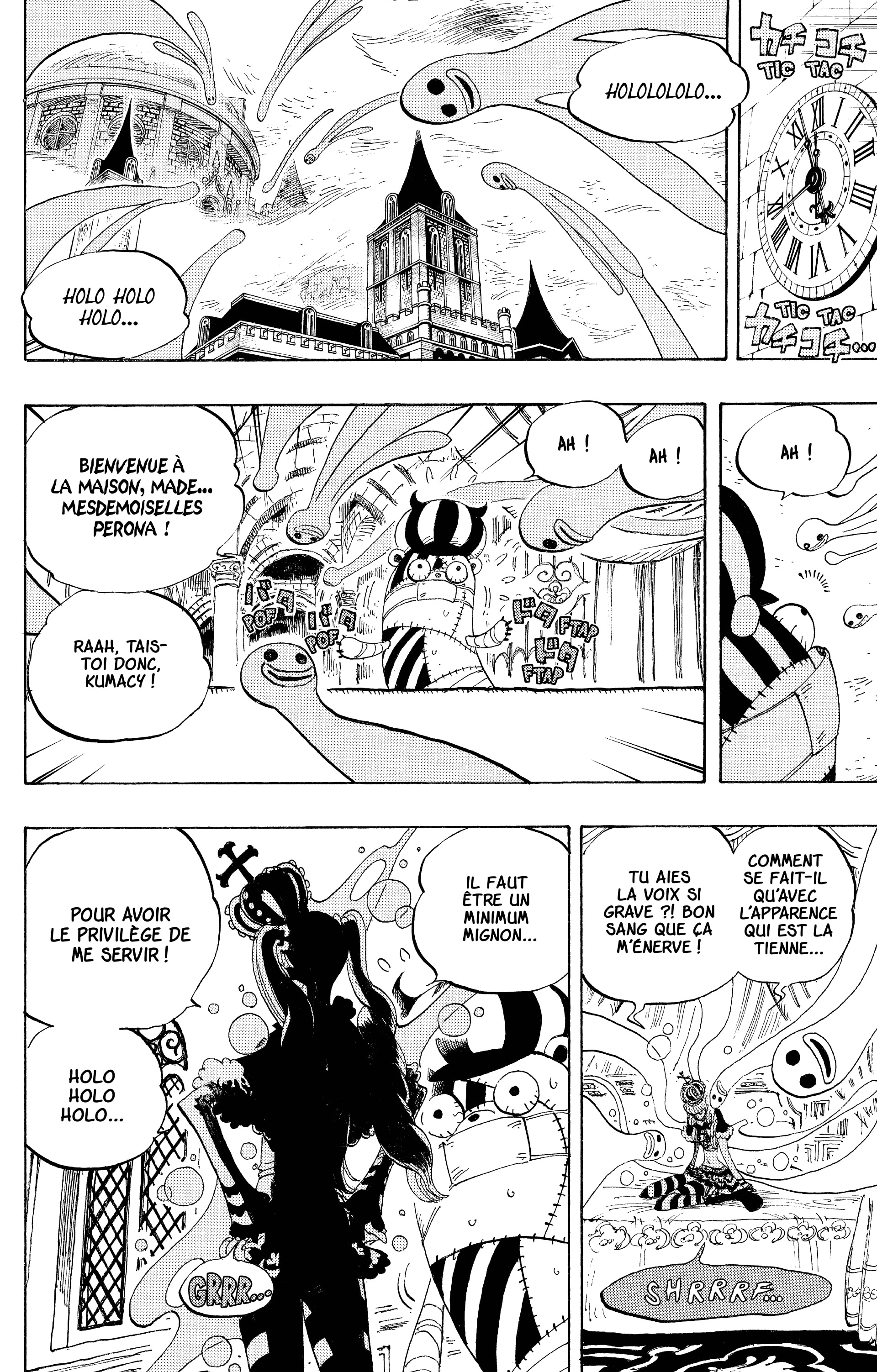 Chapter Image 408