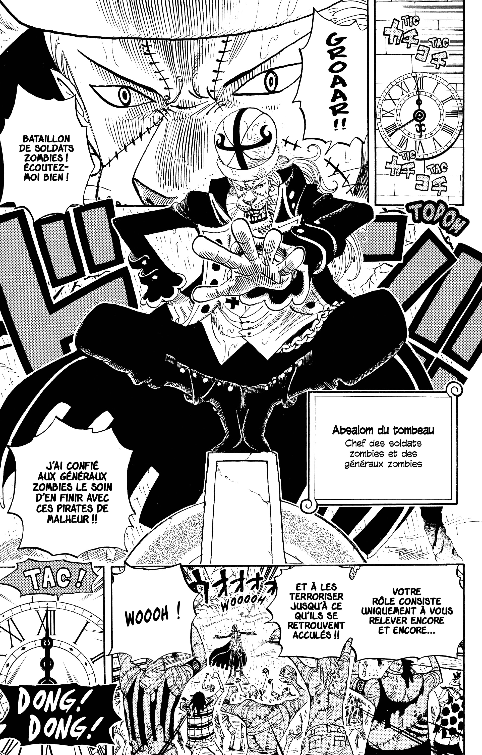 Chapter Image 556