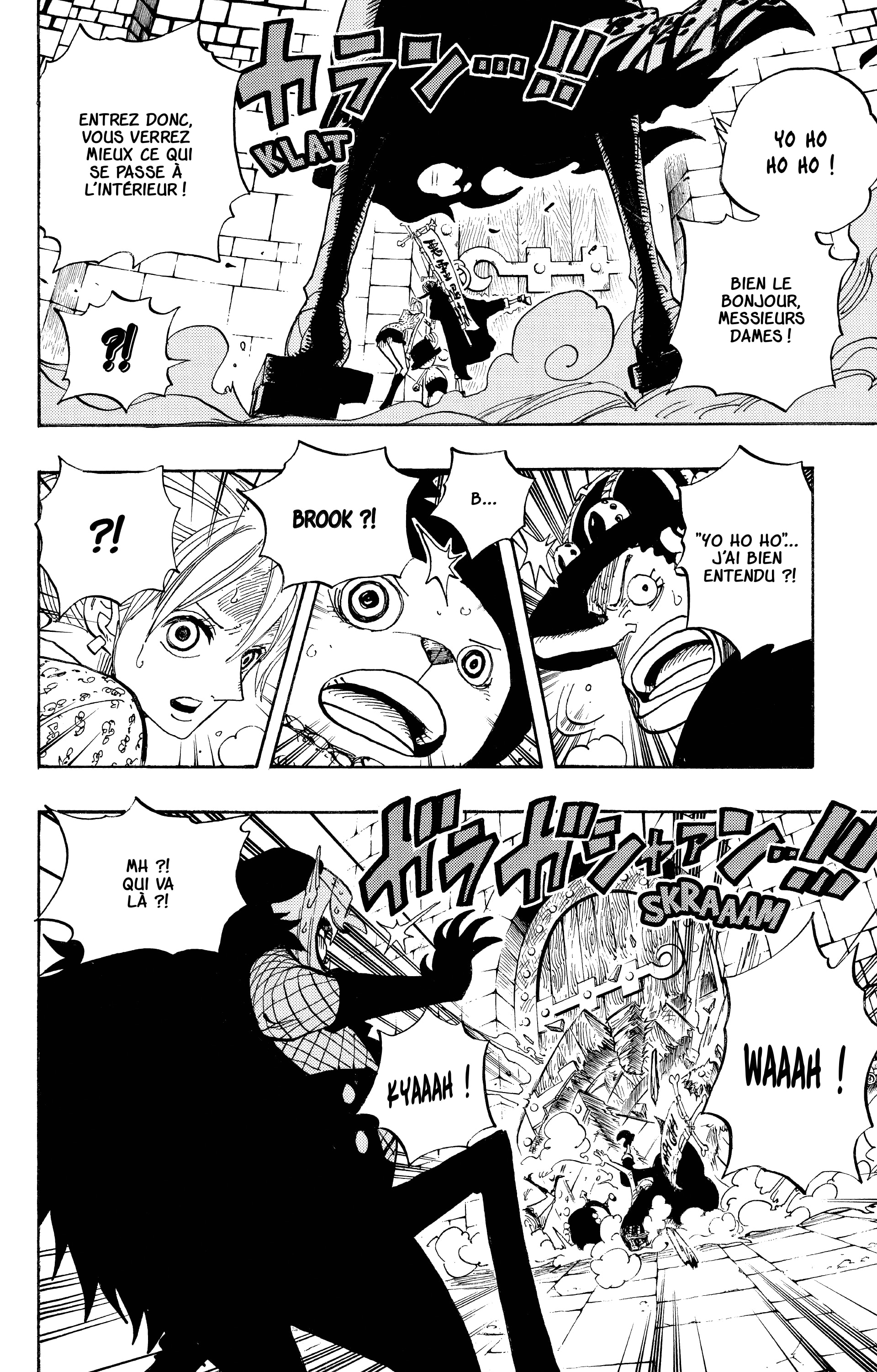 Chapter Image 260