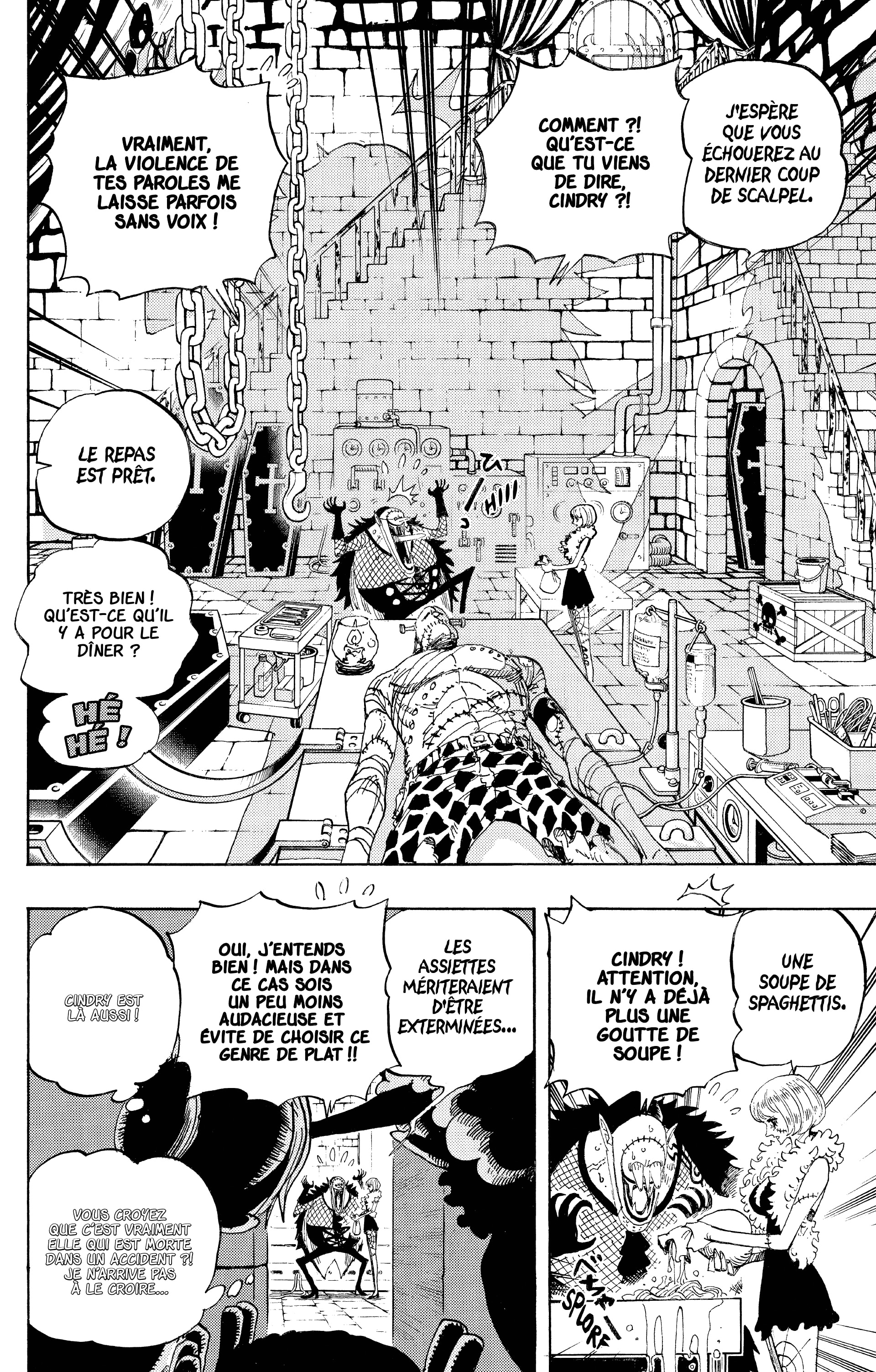 Chapter Image 186