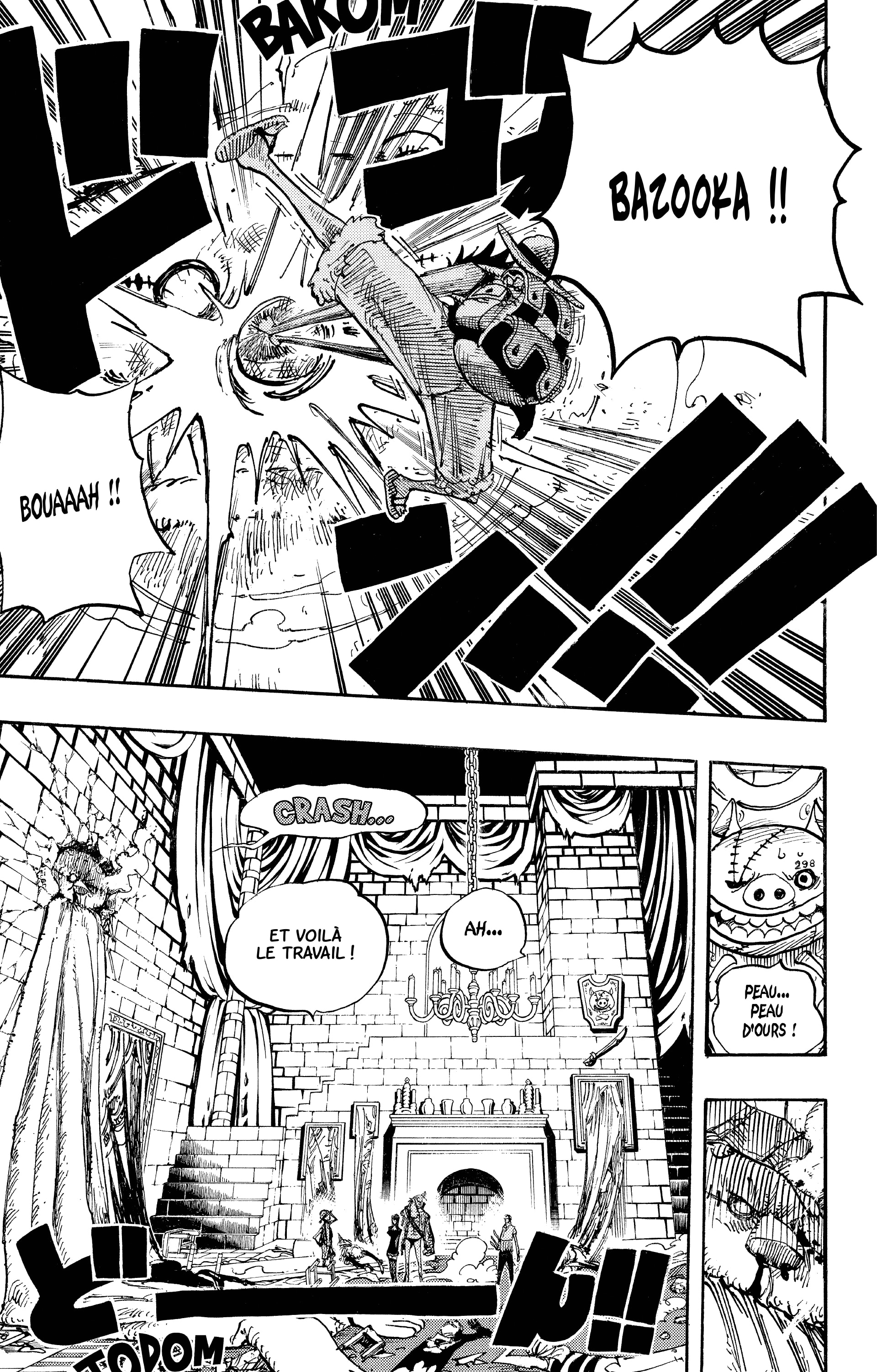 Chapter Image 667