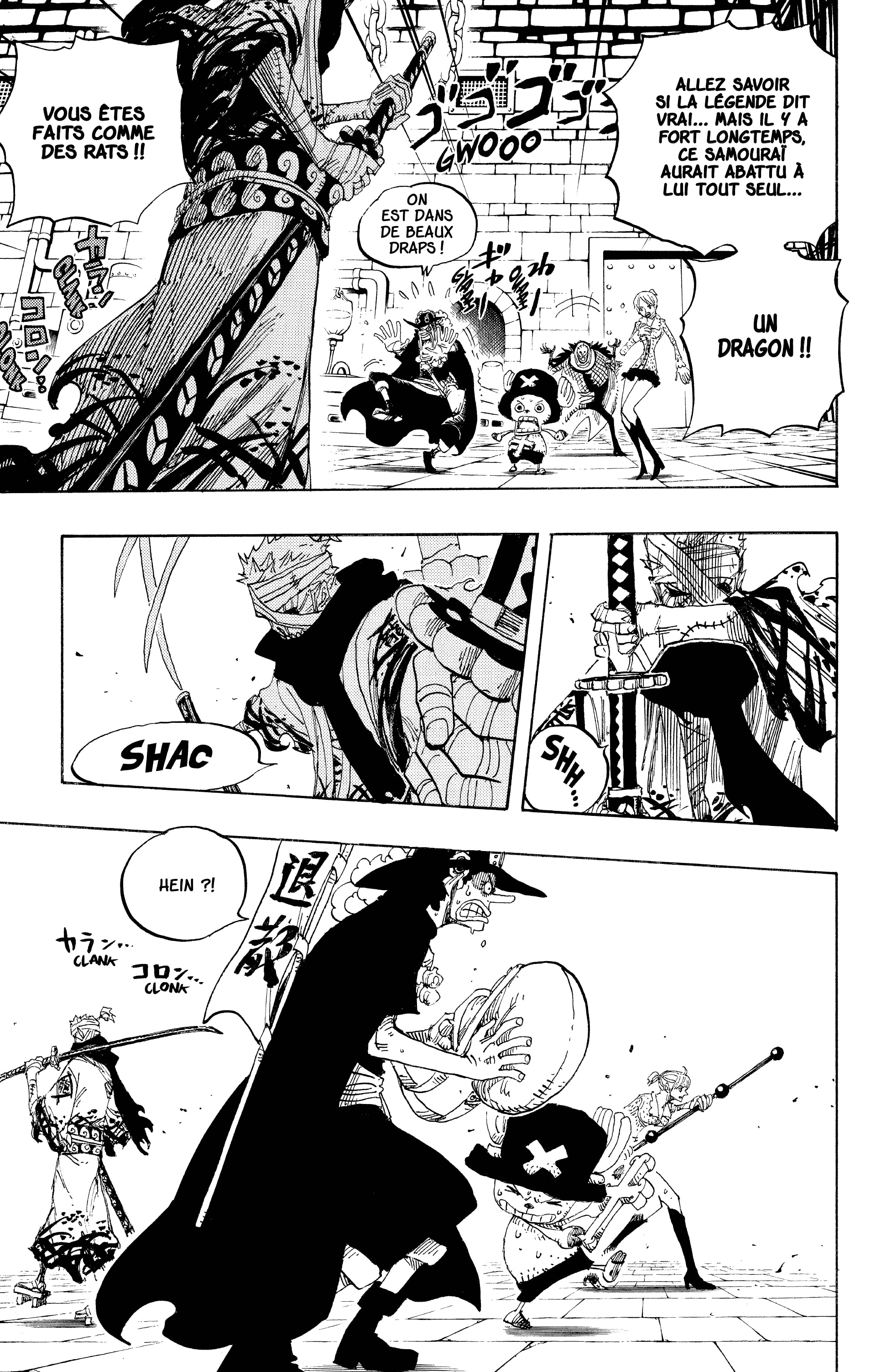Chapter Image 371