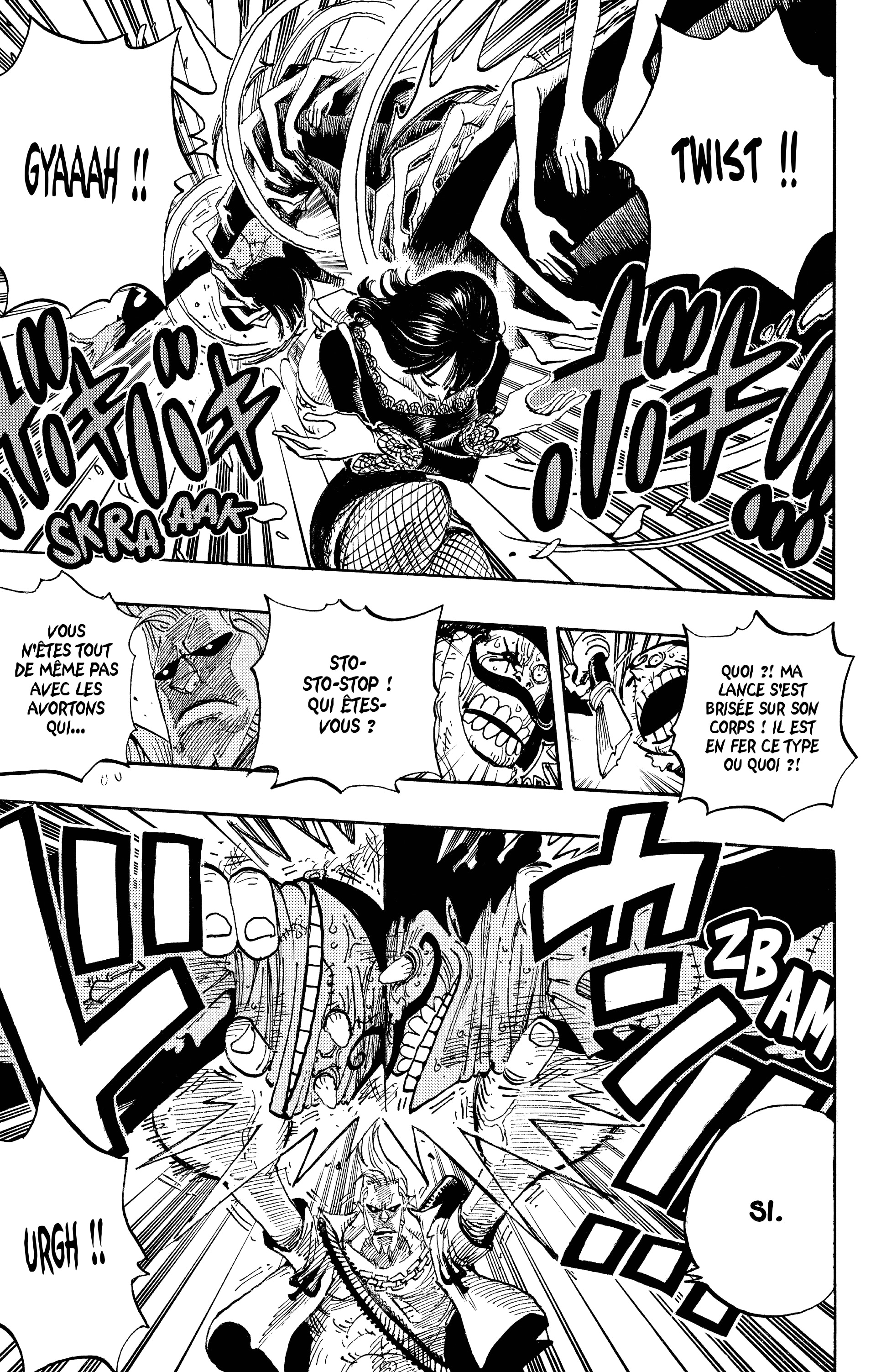 Chapter Image 593