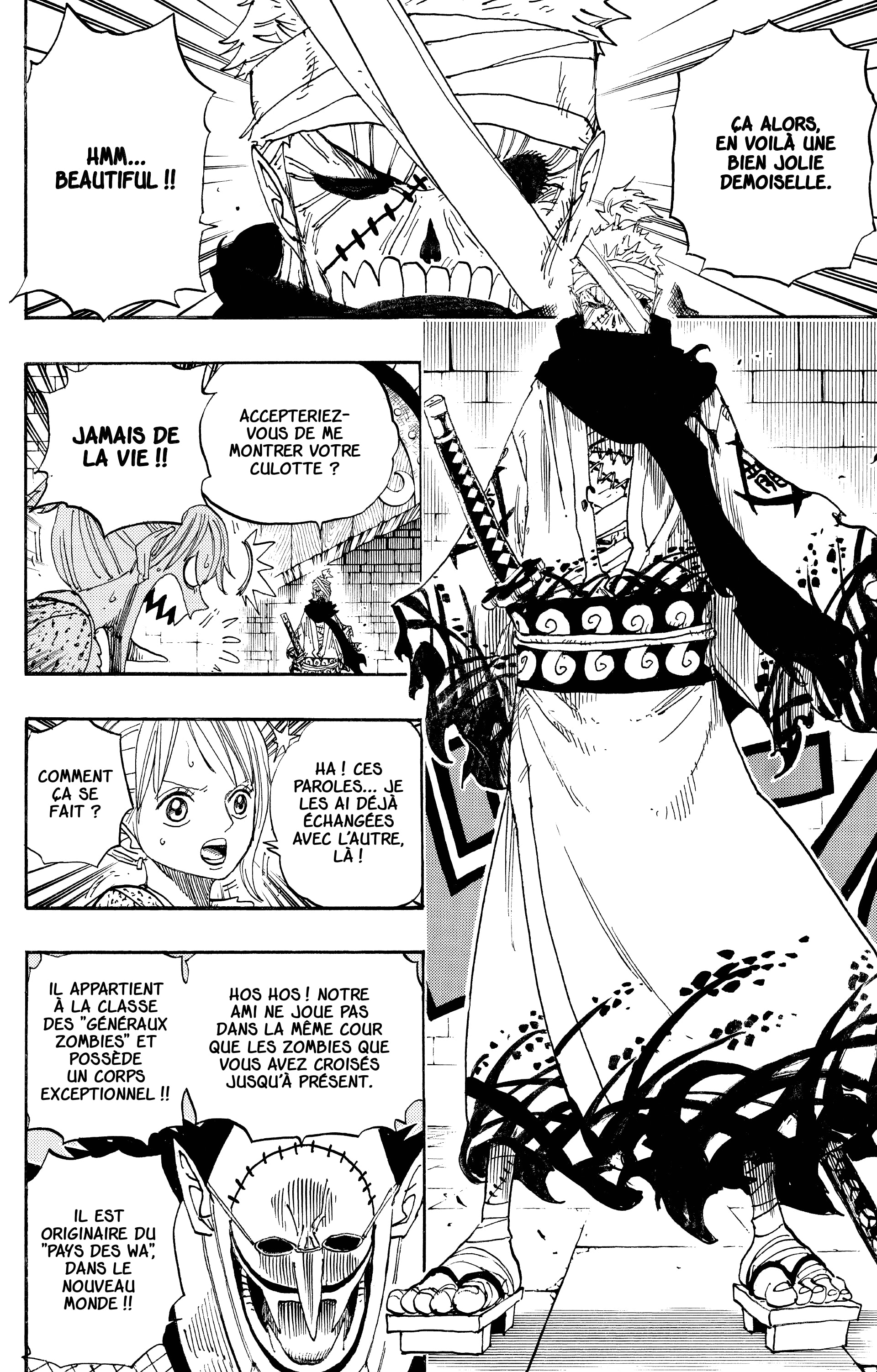 Chapter Image 334